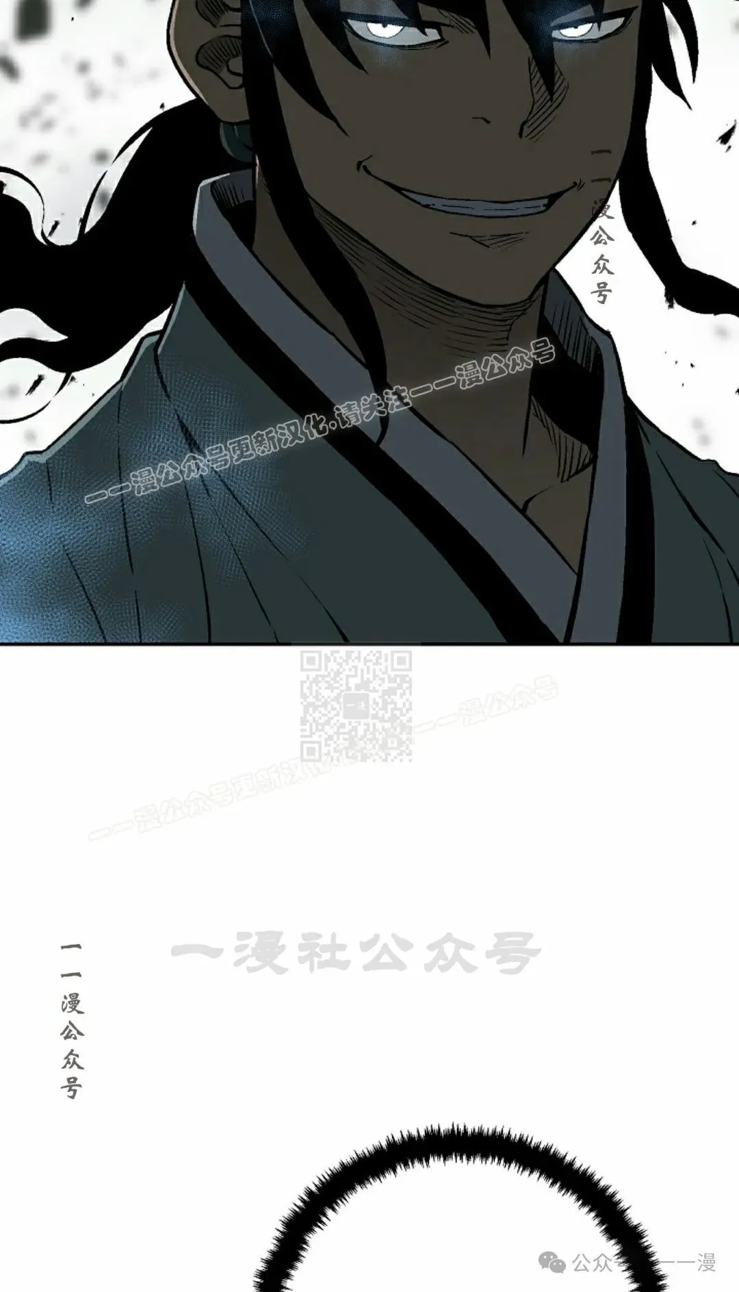 第101集6