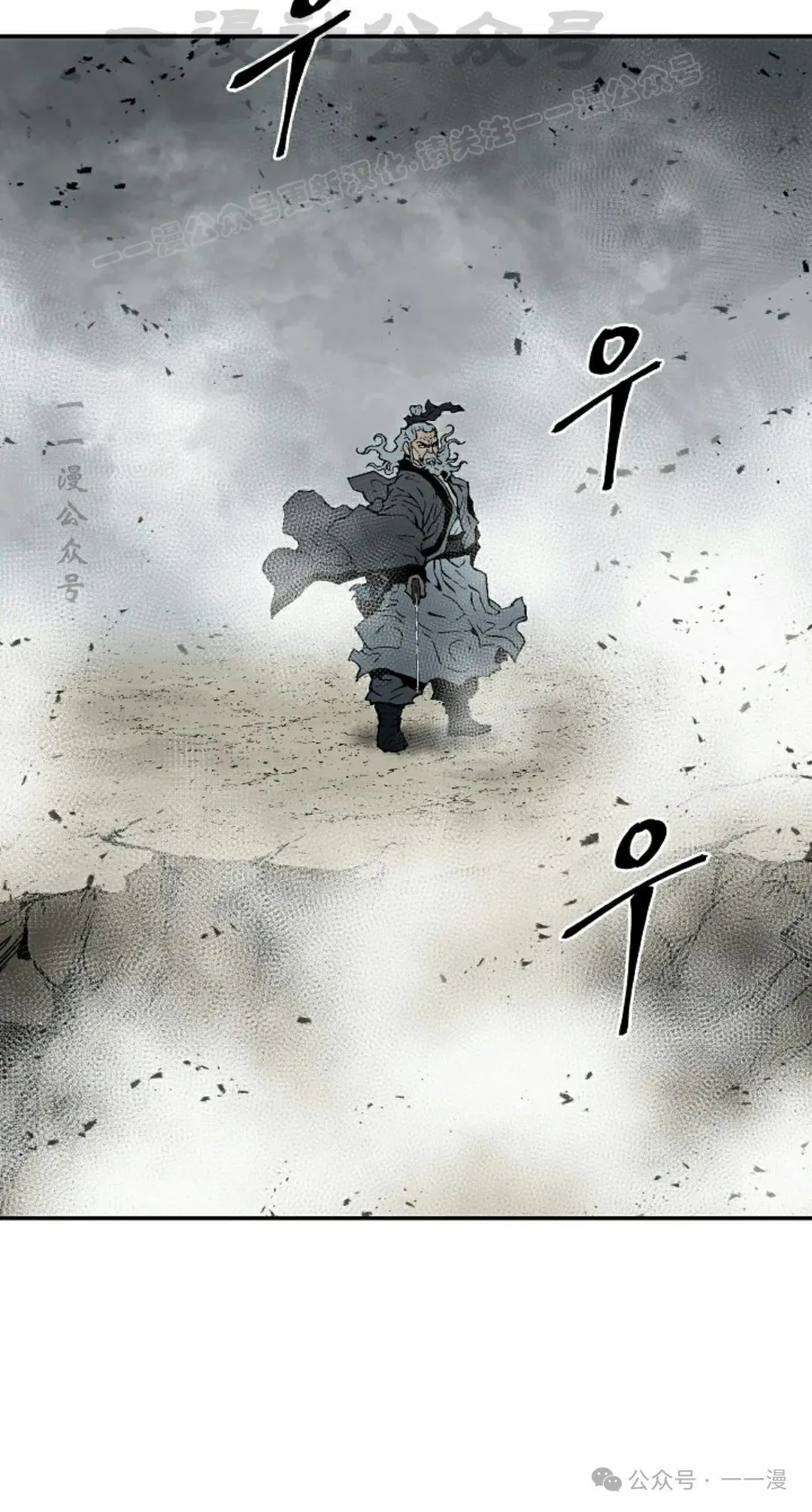 第100集3