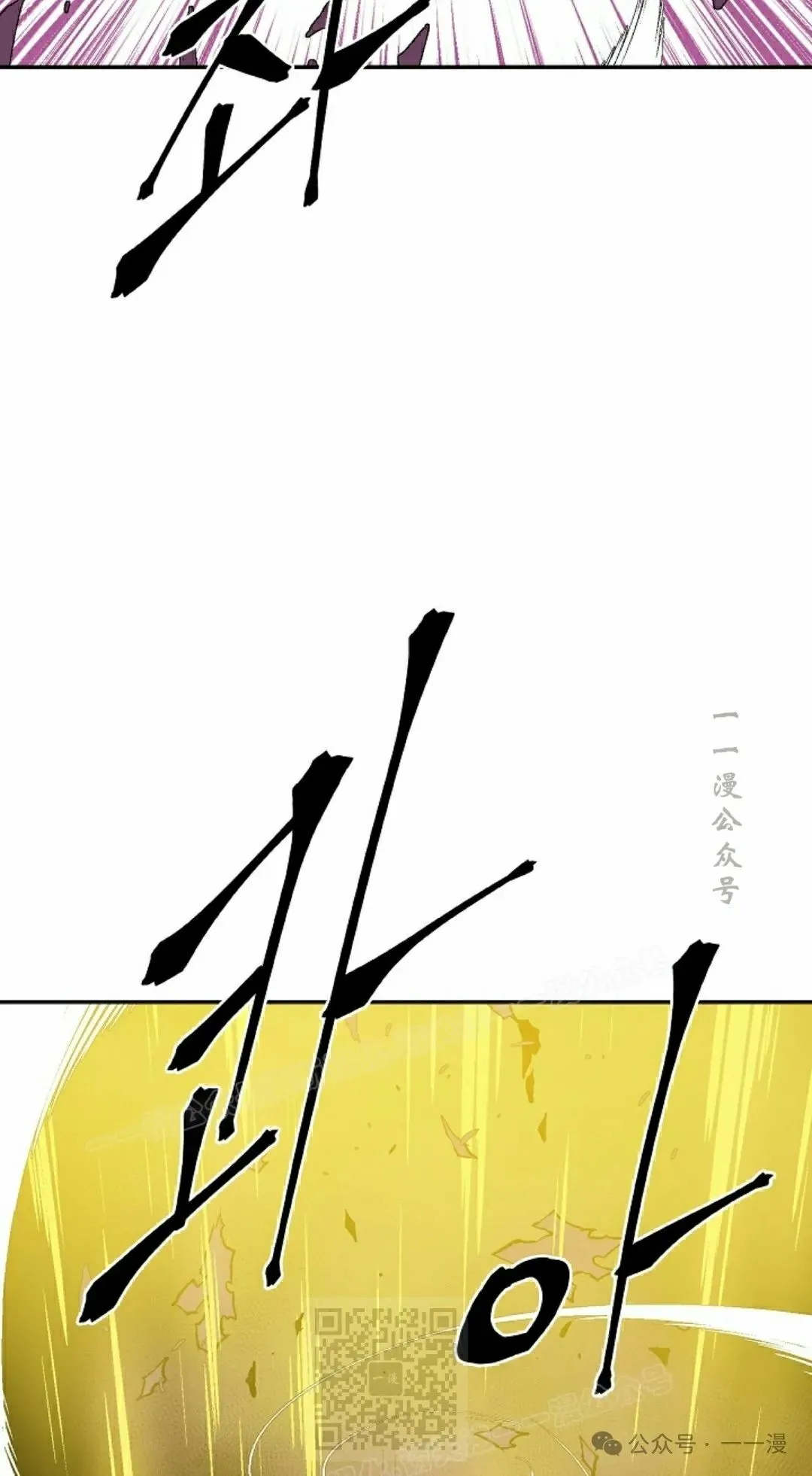 第103集38