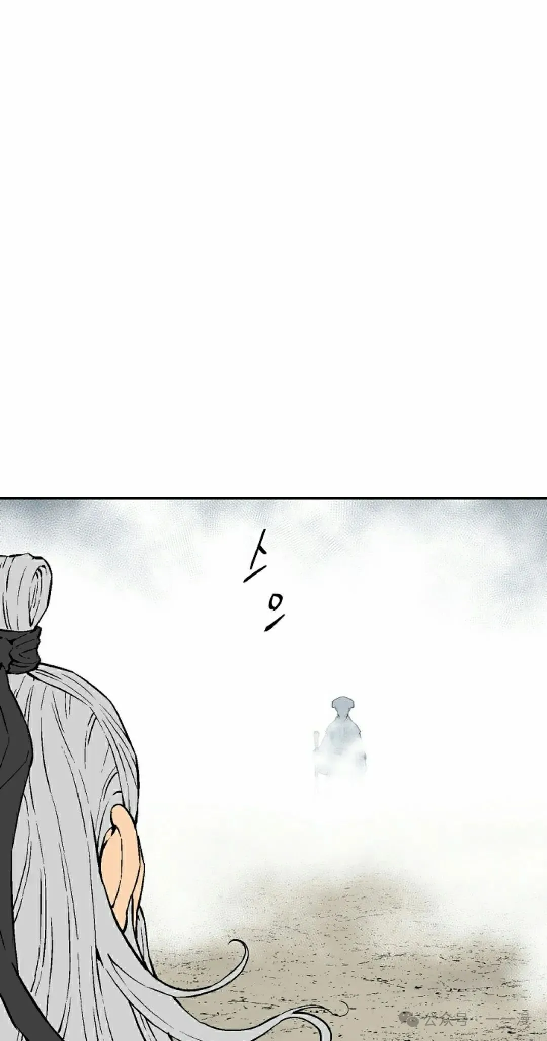 第97集24