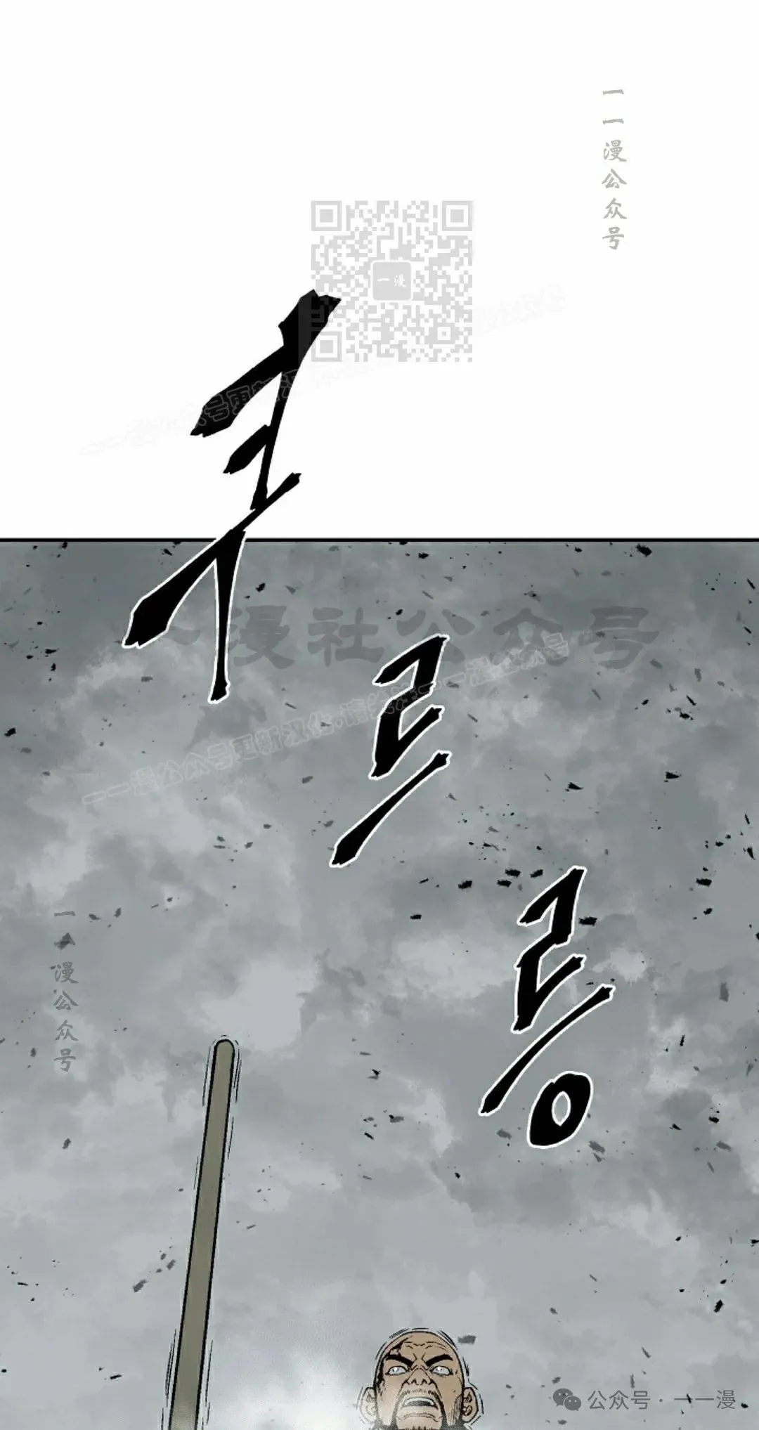 第100集60