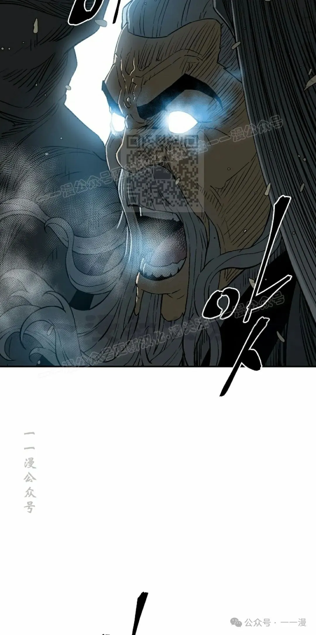 第99集55