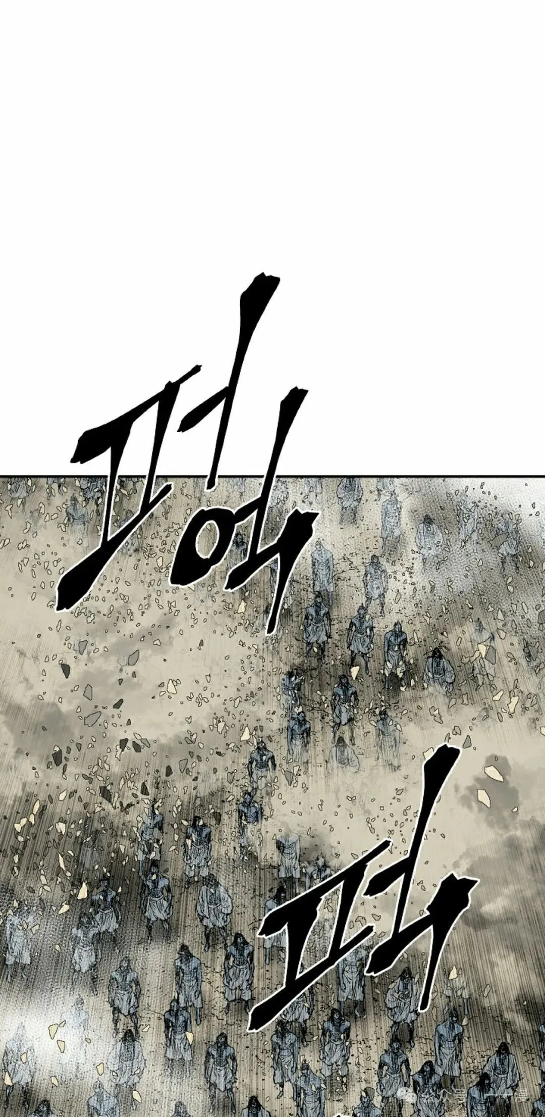 第97集57