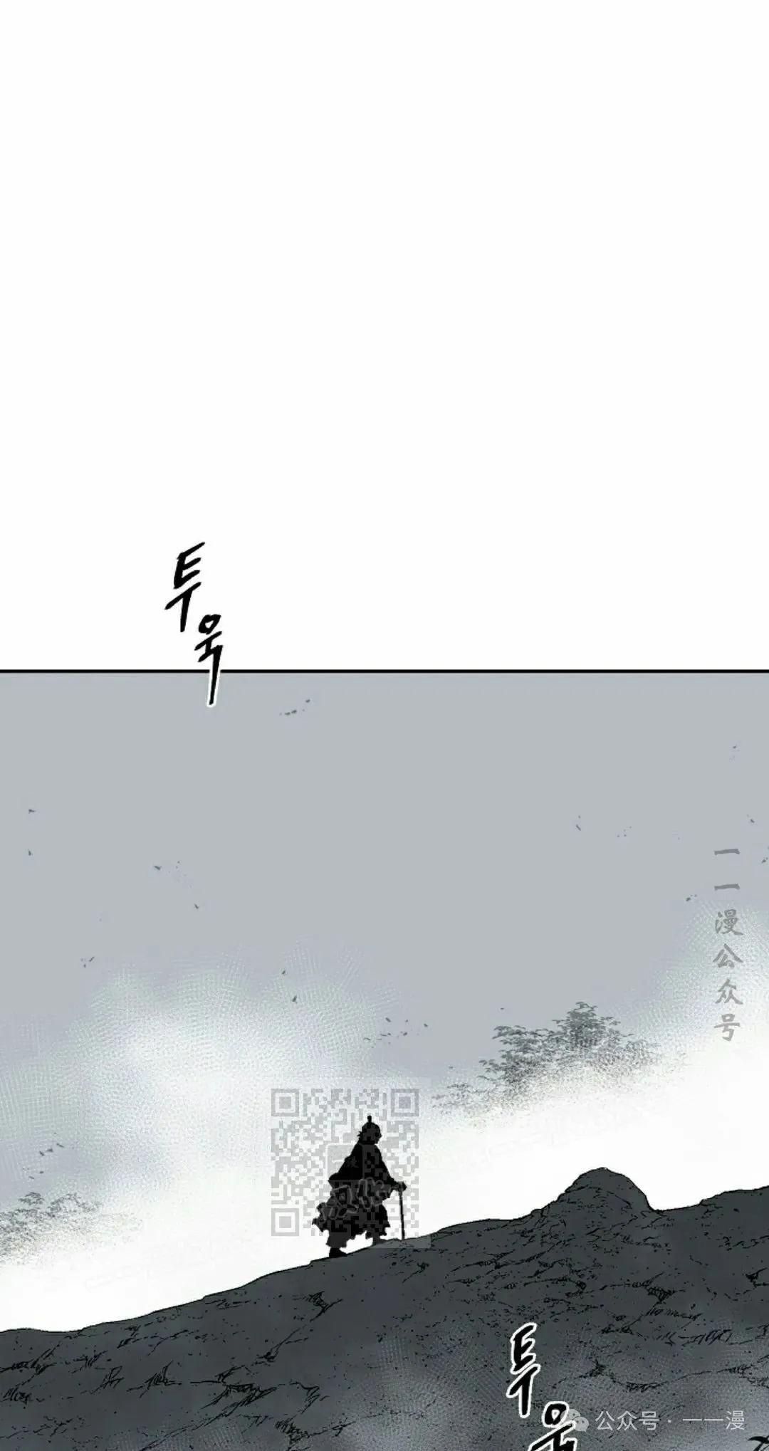第100集82