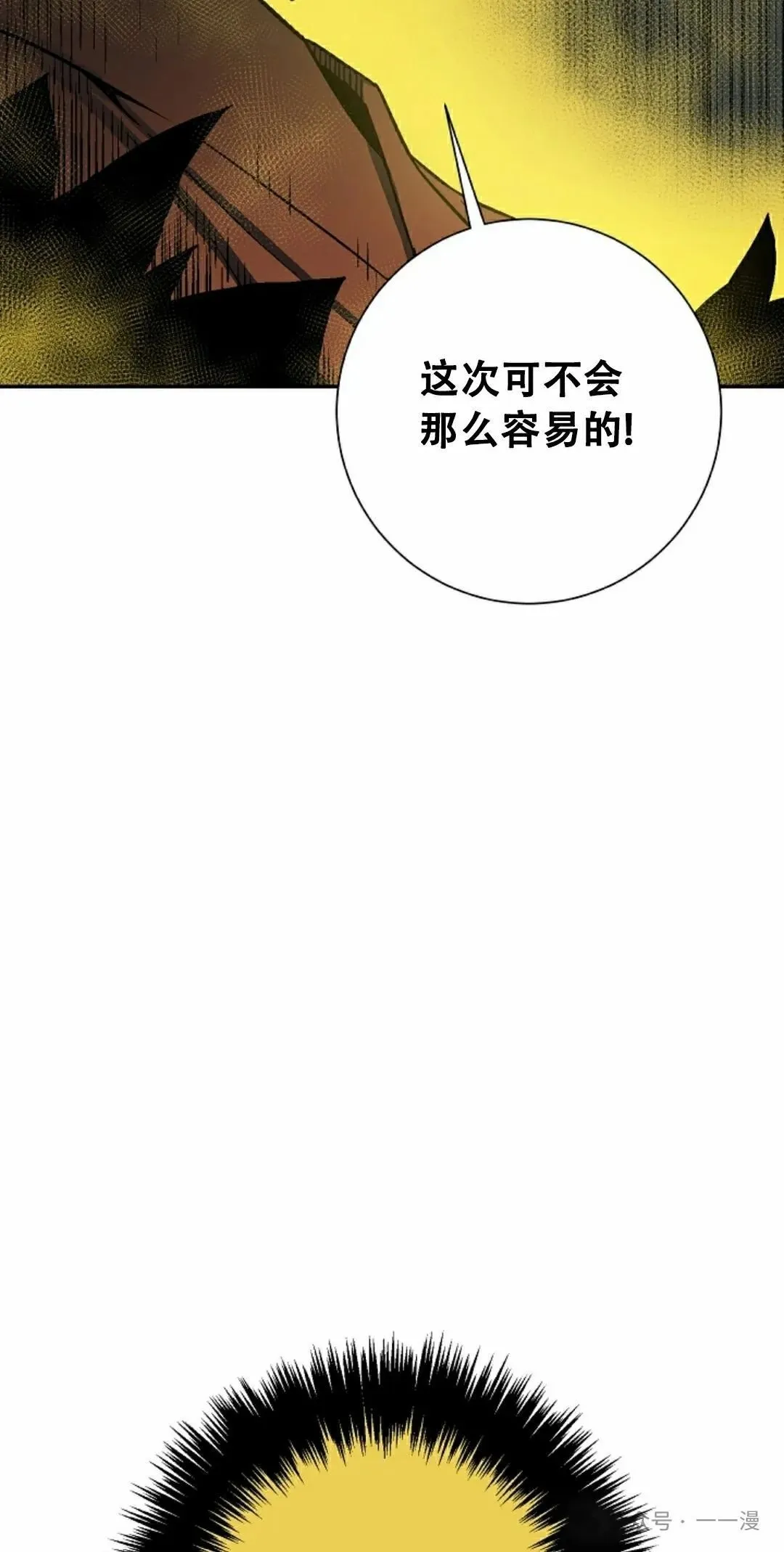 第102集71