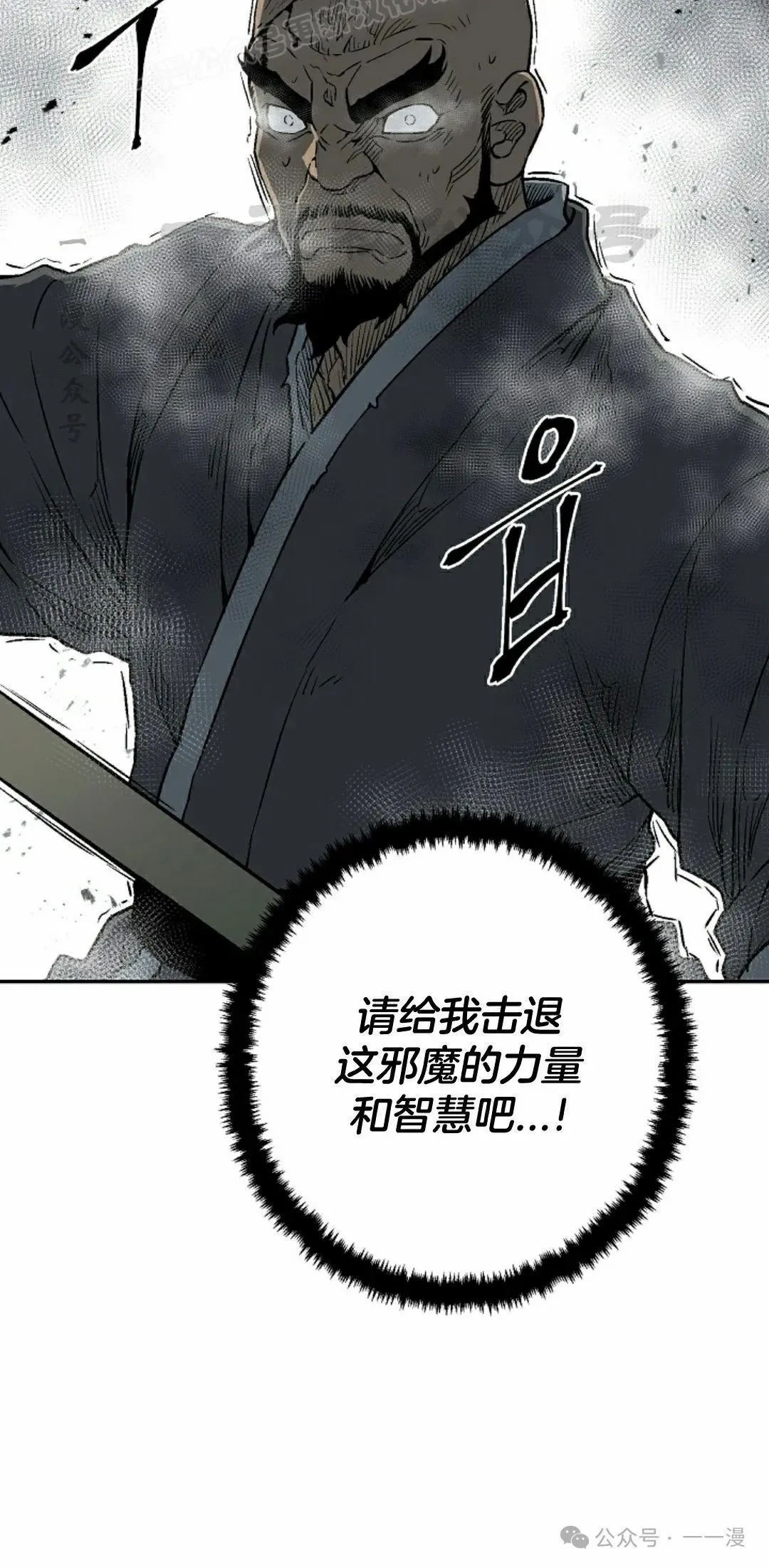 第100集59