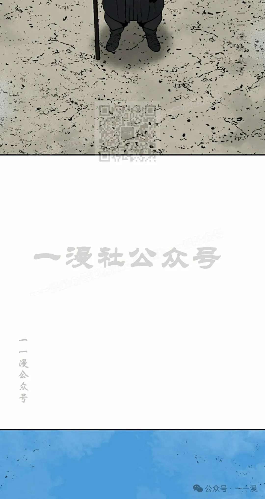 第100集65