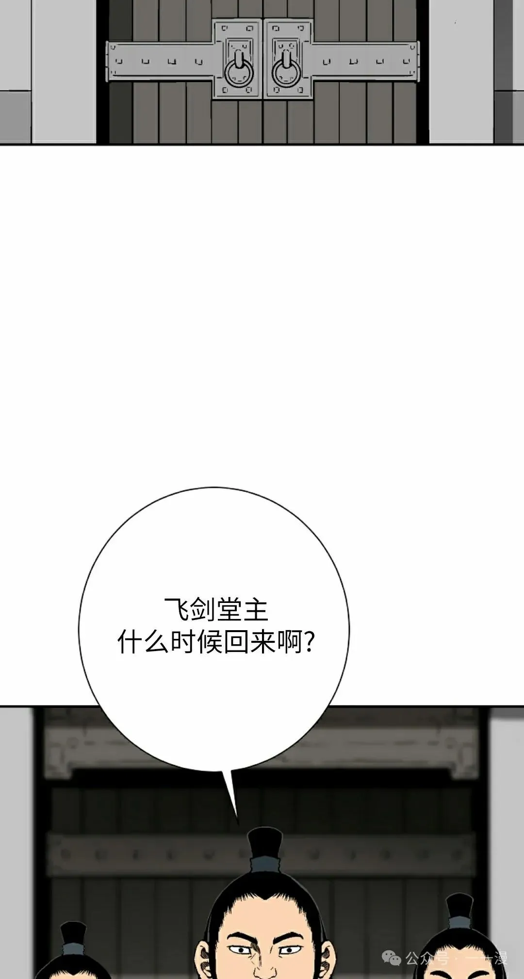 第96集1