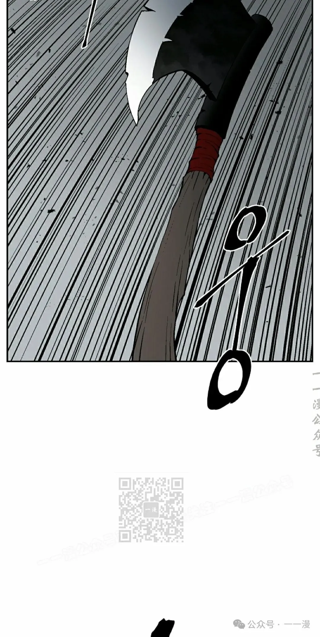 第99集62