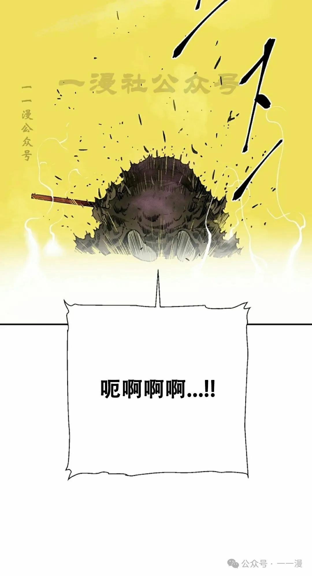 第103集49