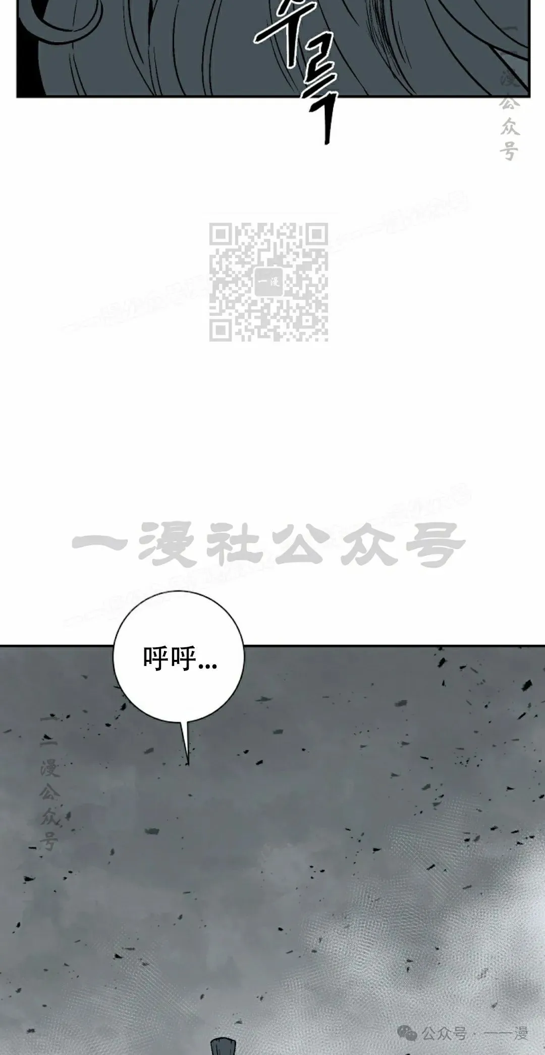 第101集55