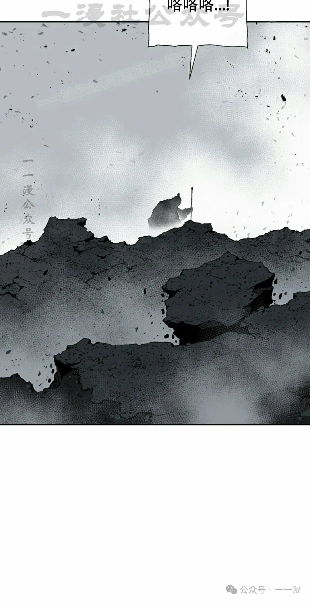 第102集3
