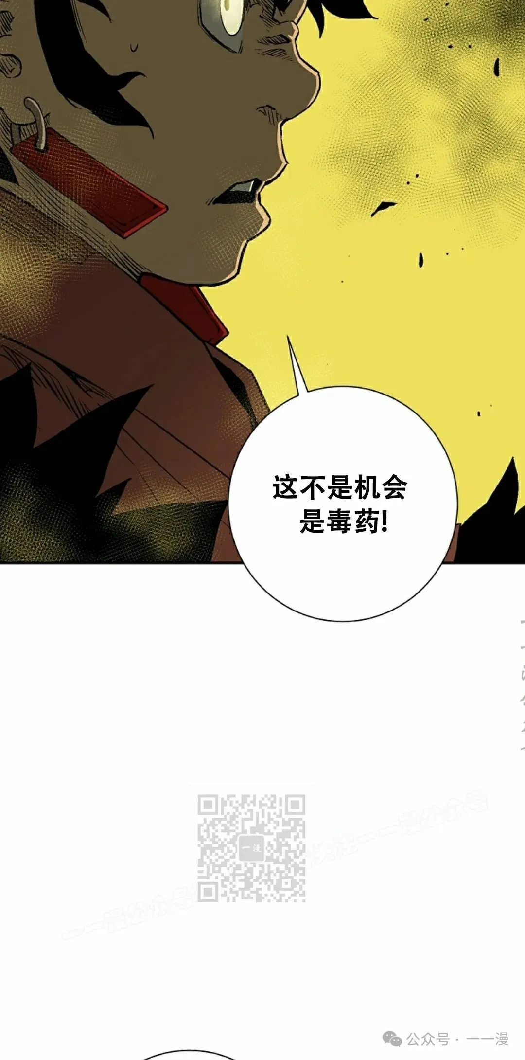 第103集72