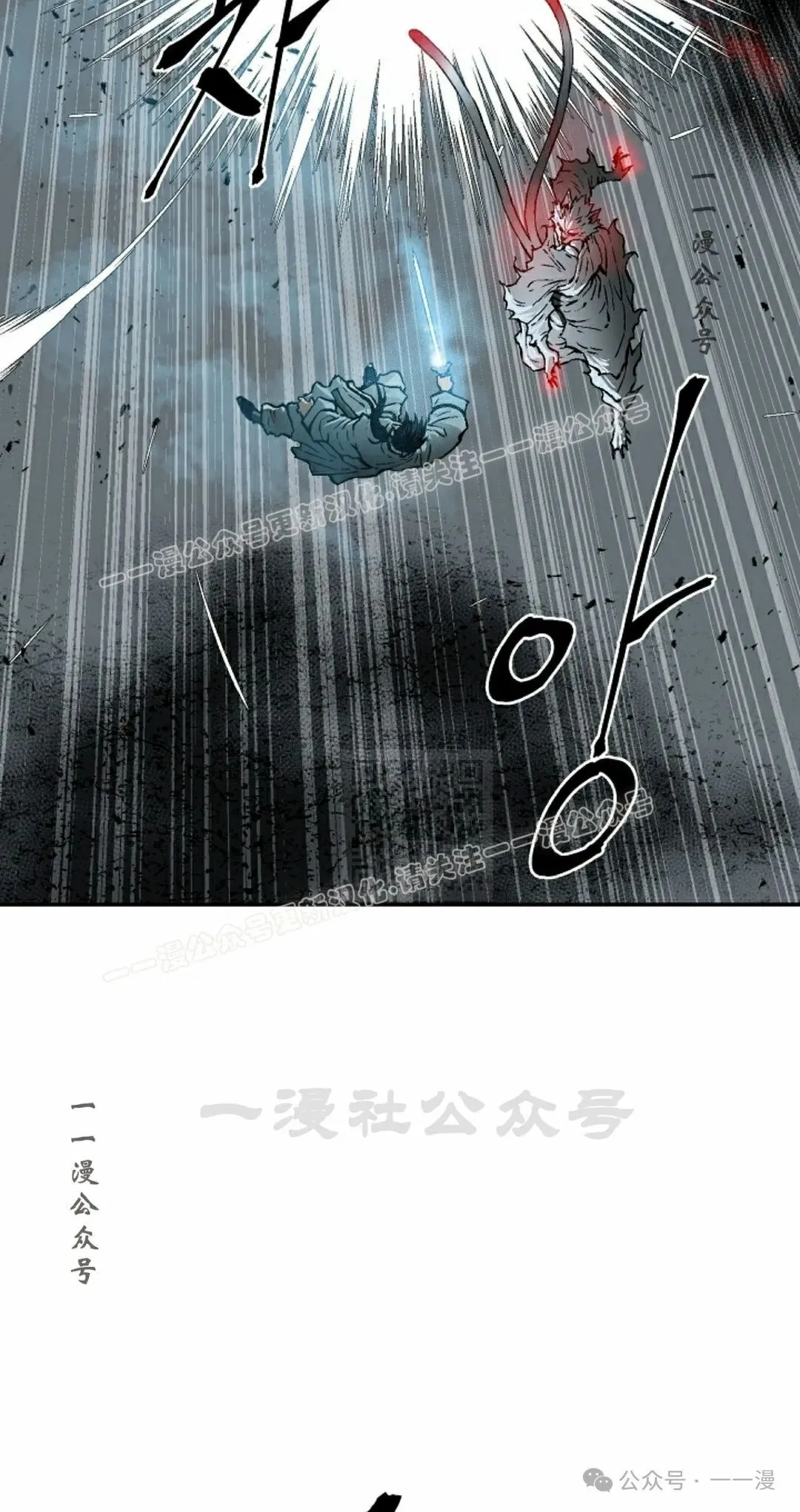 第102集86