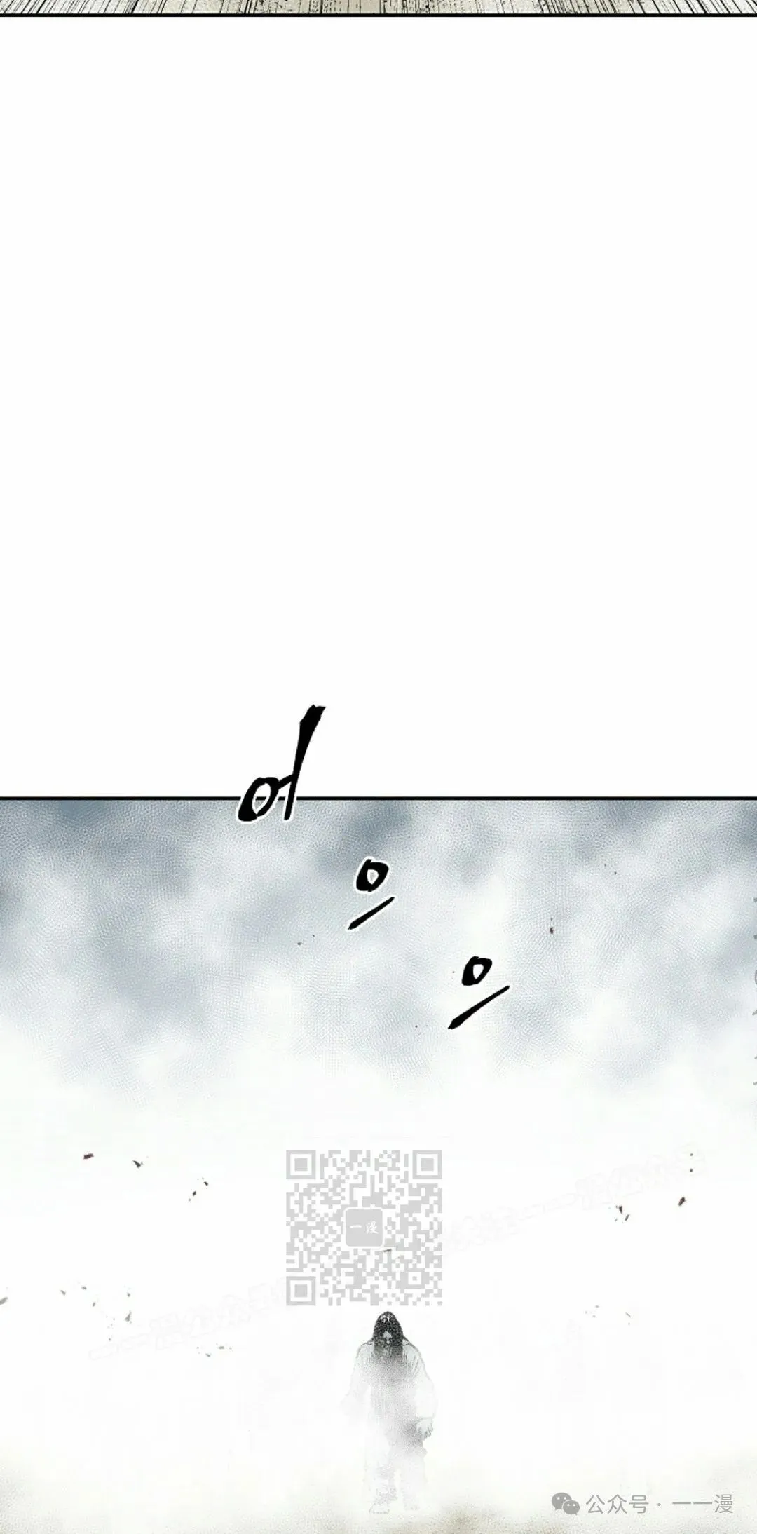第97集2