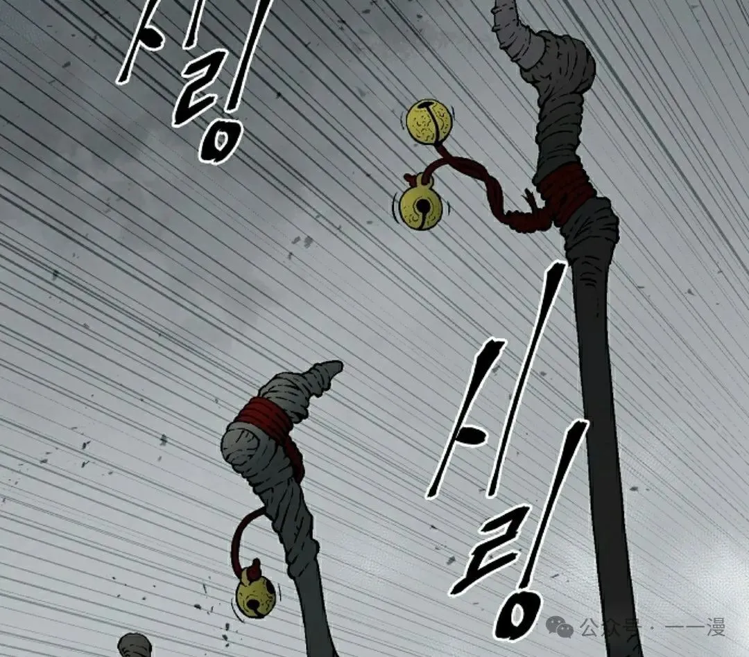 第98集94