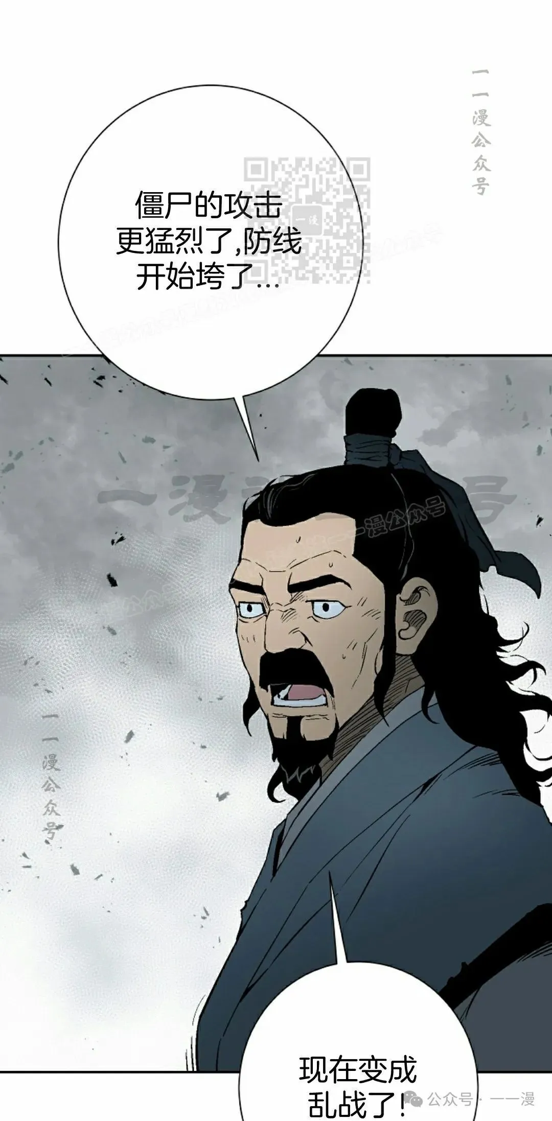 第100集10