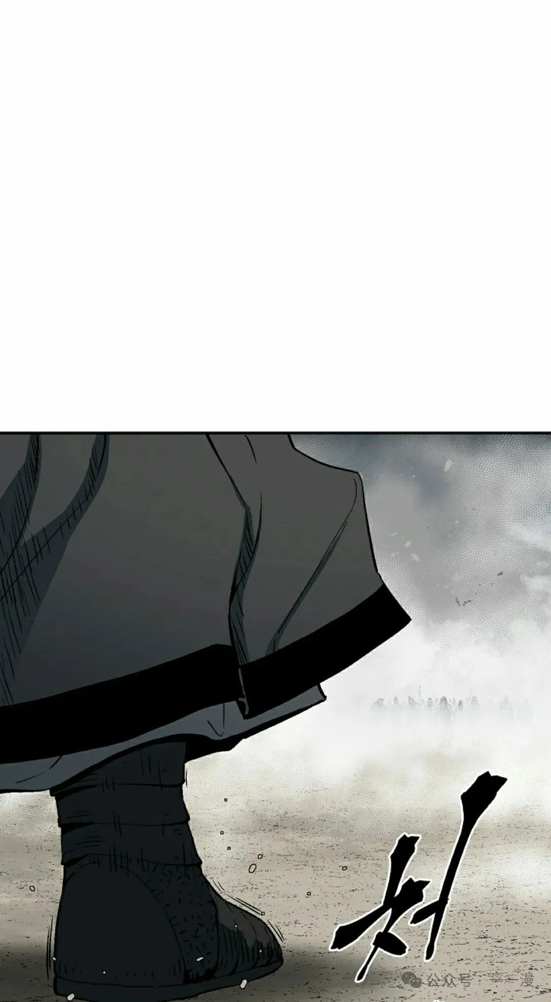 第97集17