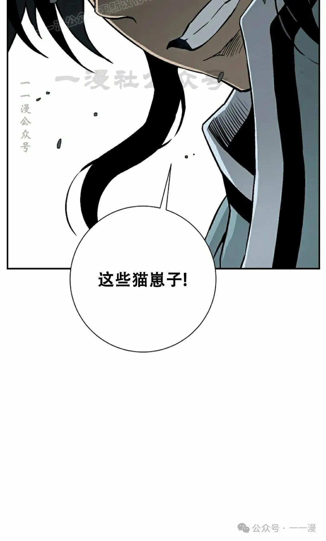 第102集49