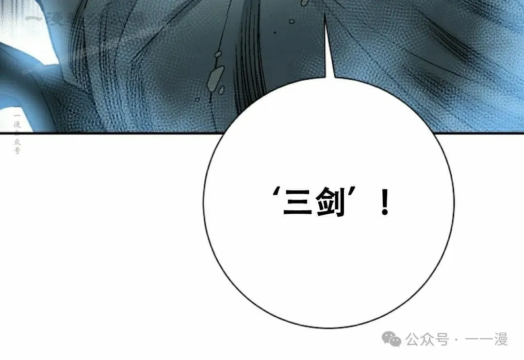 第102集103