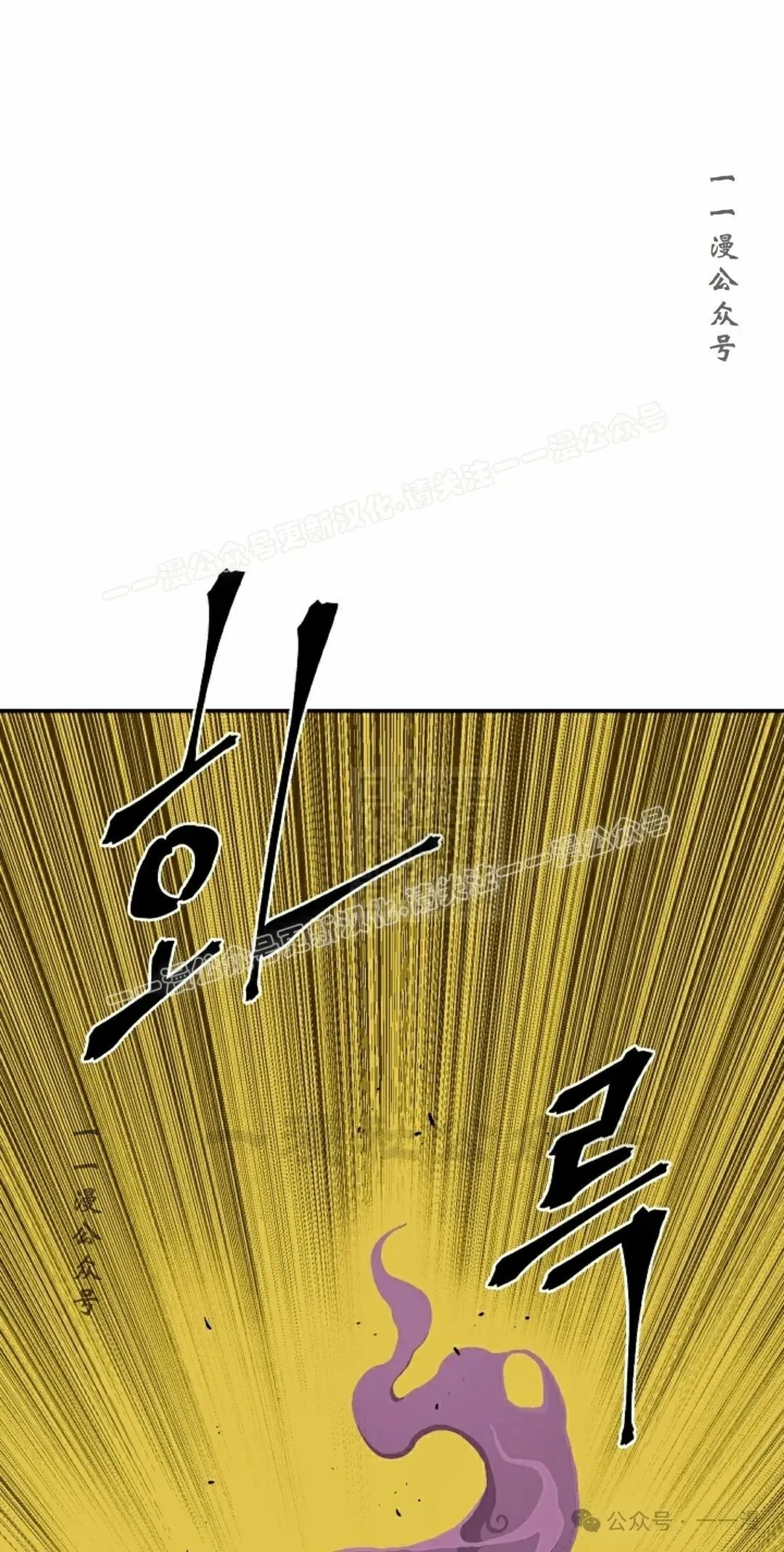 第102集76