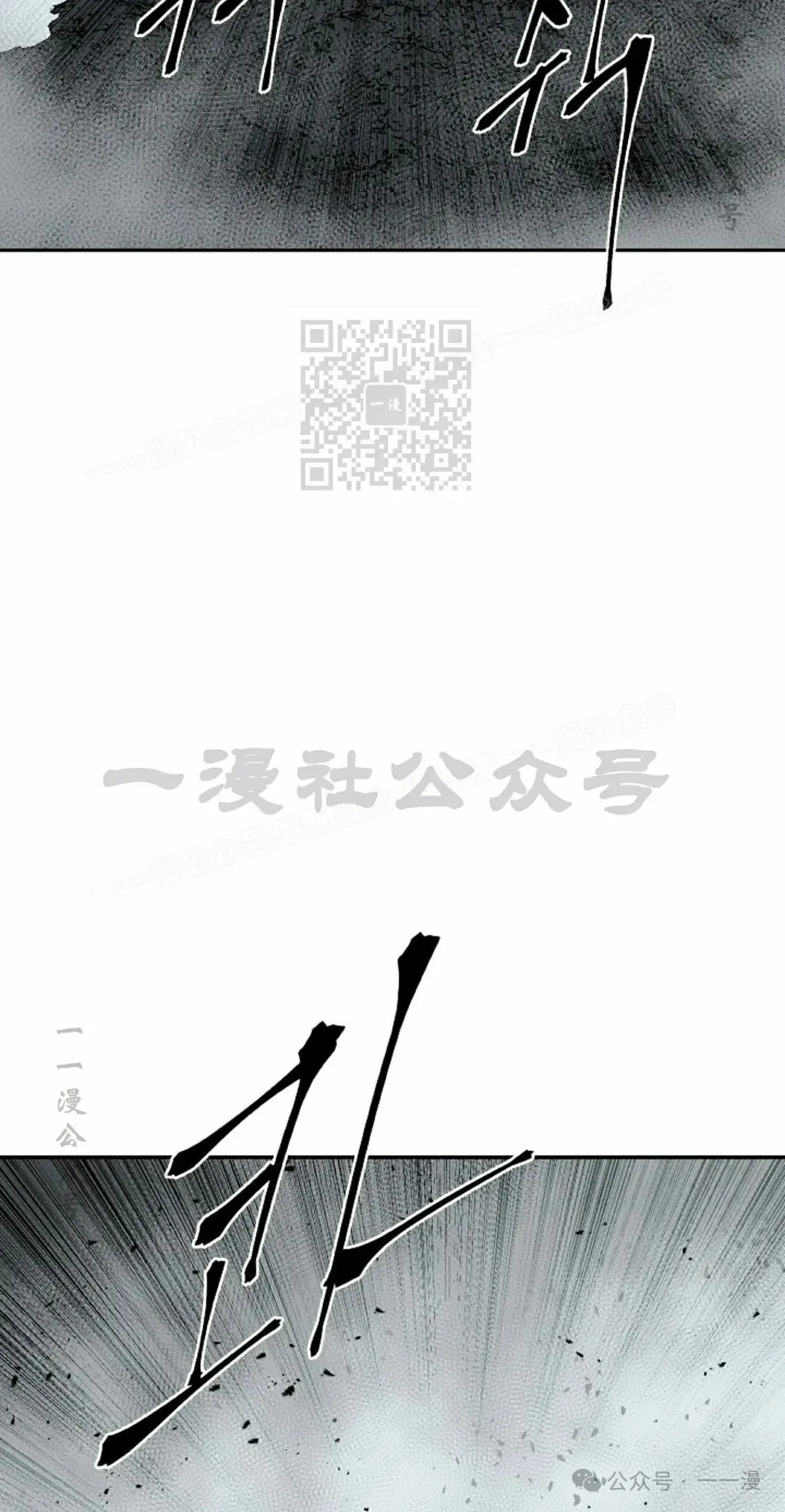 第102集35