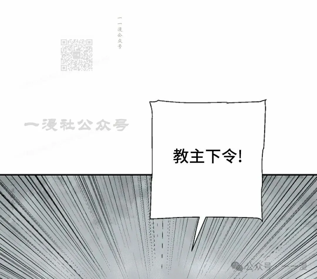 第99集90