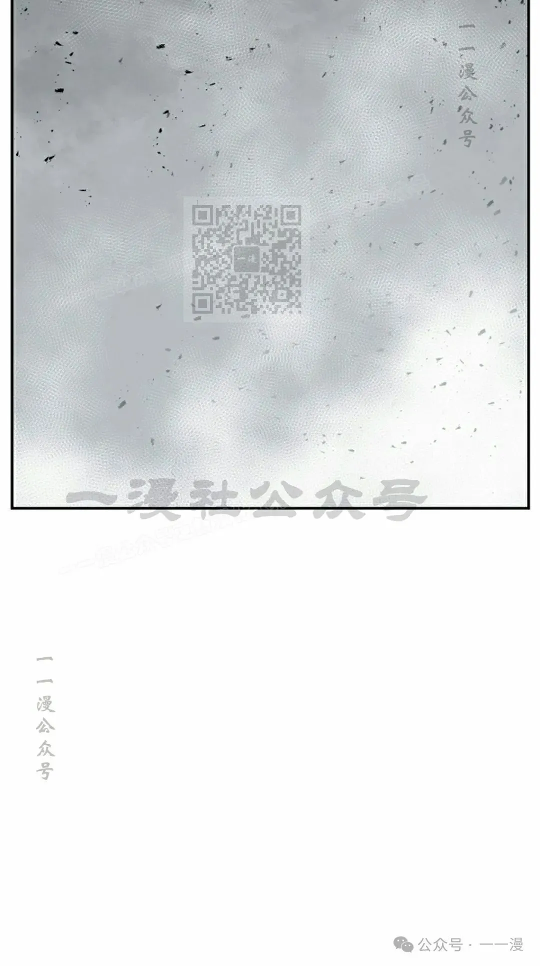 第101集35