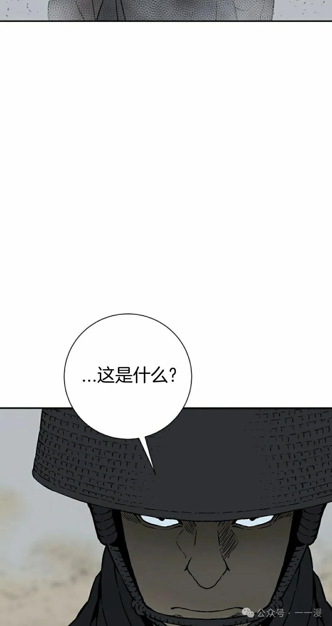 第100集67