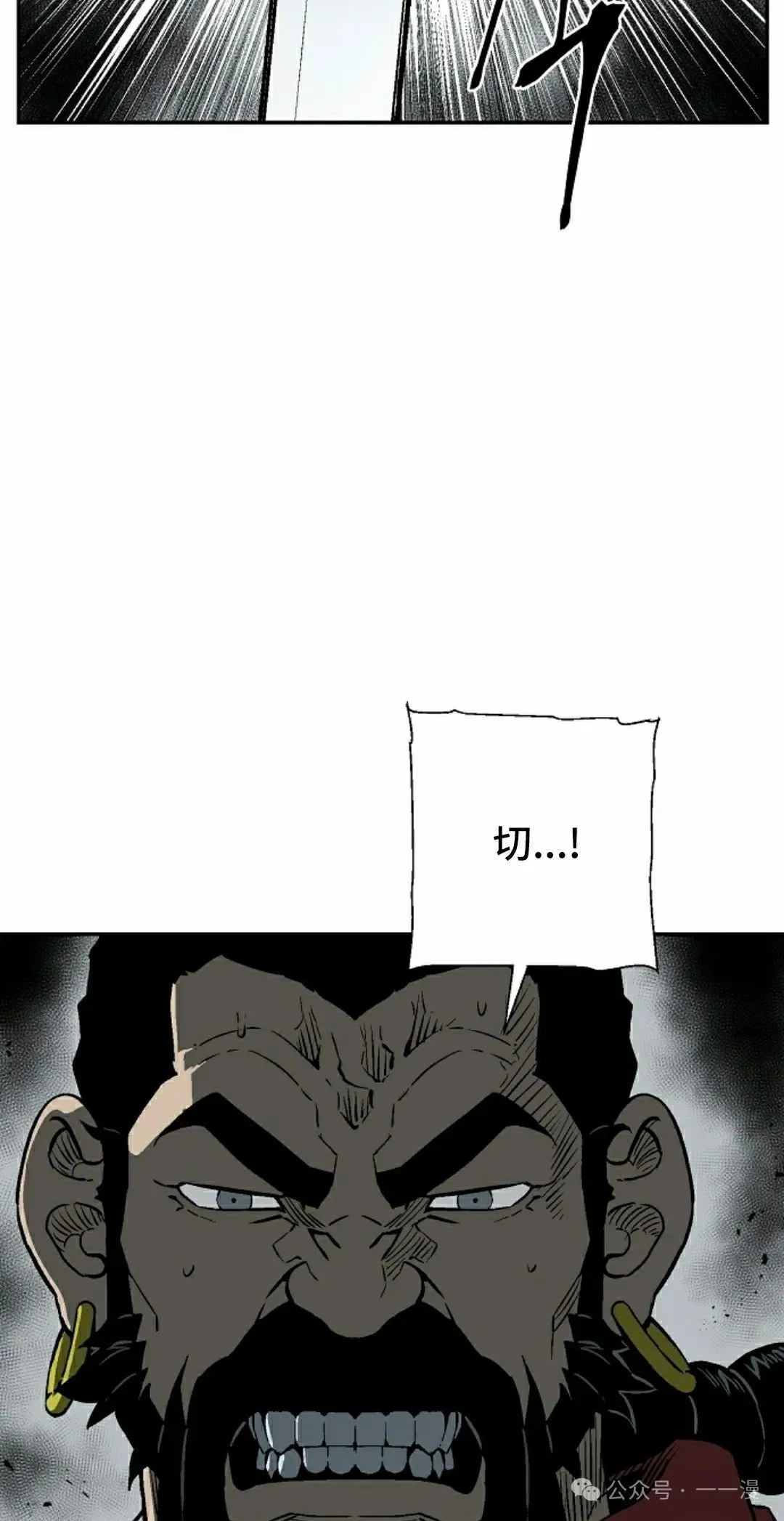 第99集31