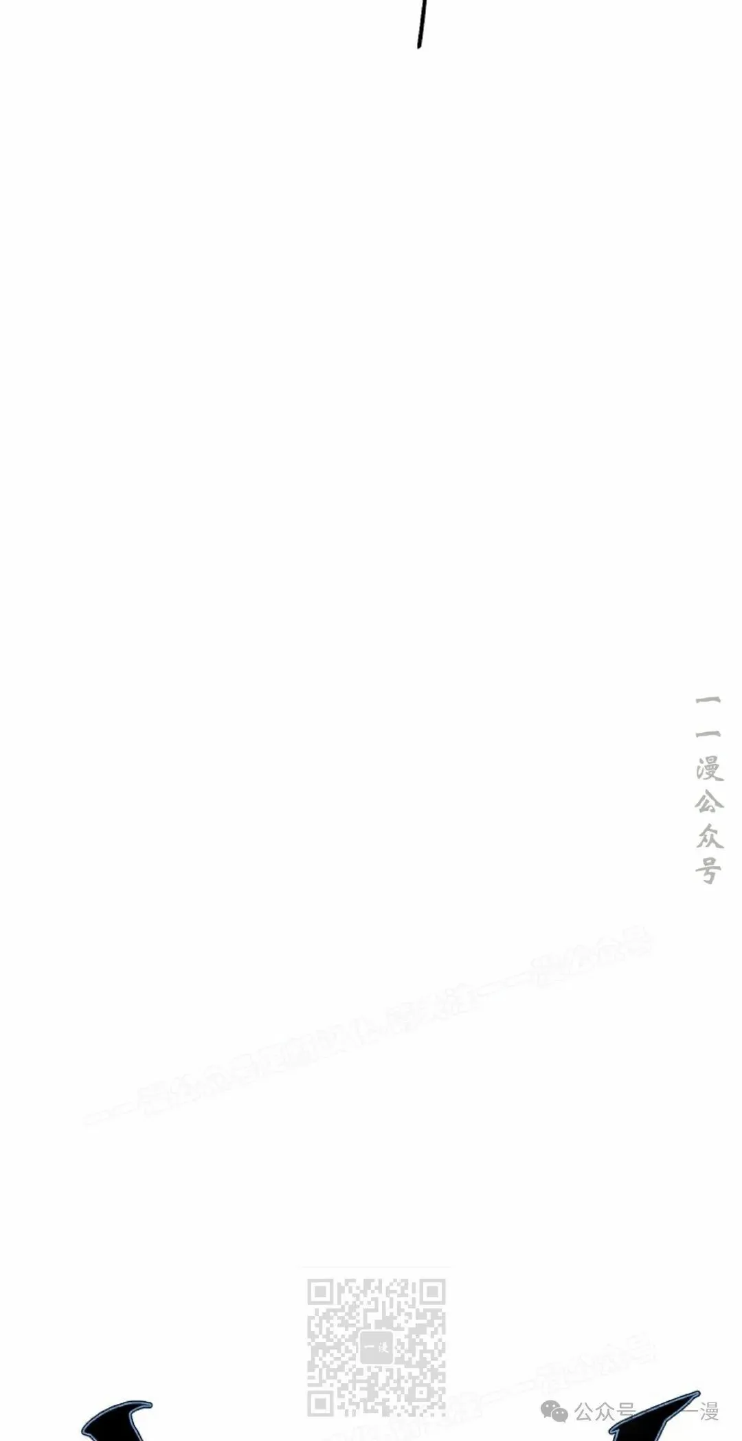 第103集8