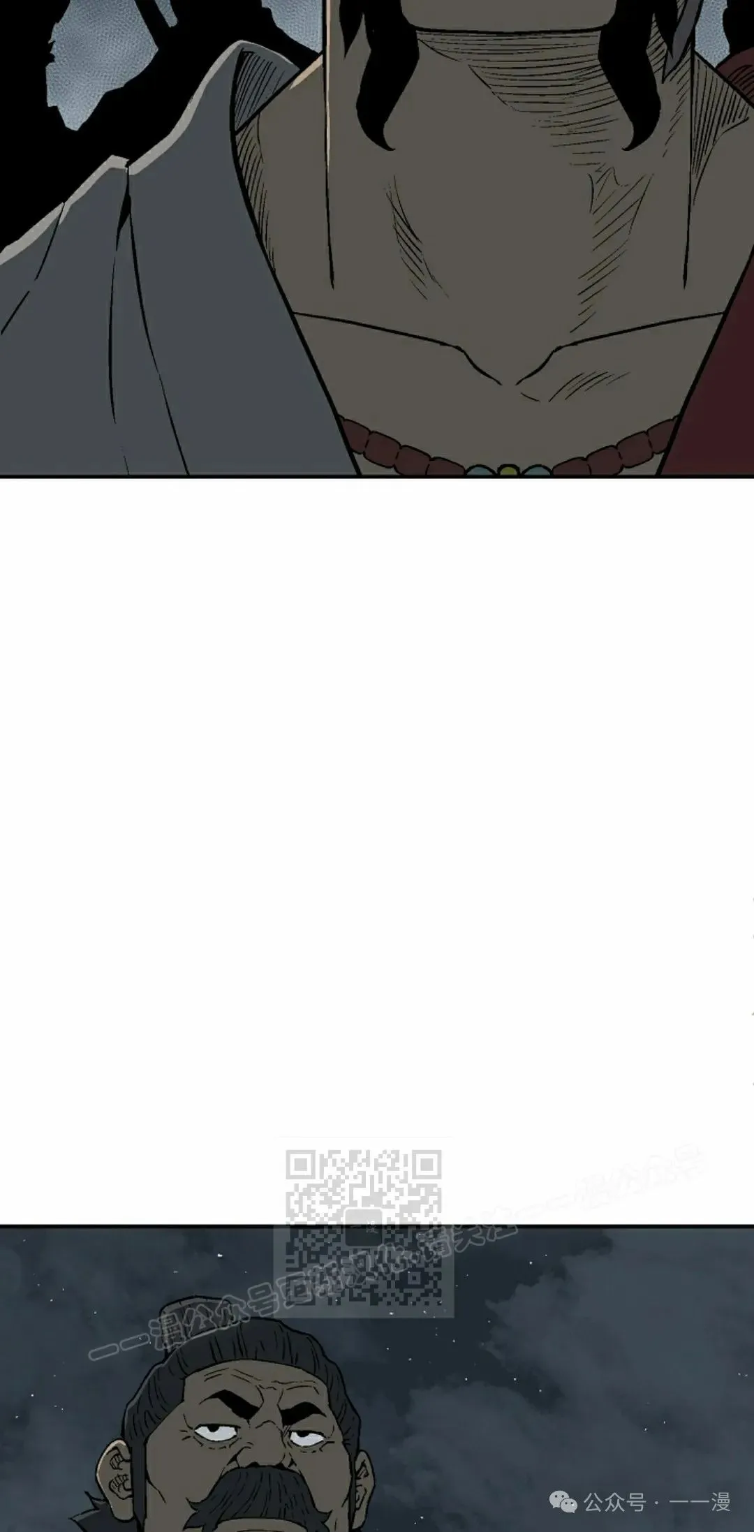 第96集62