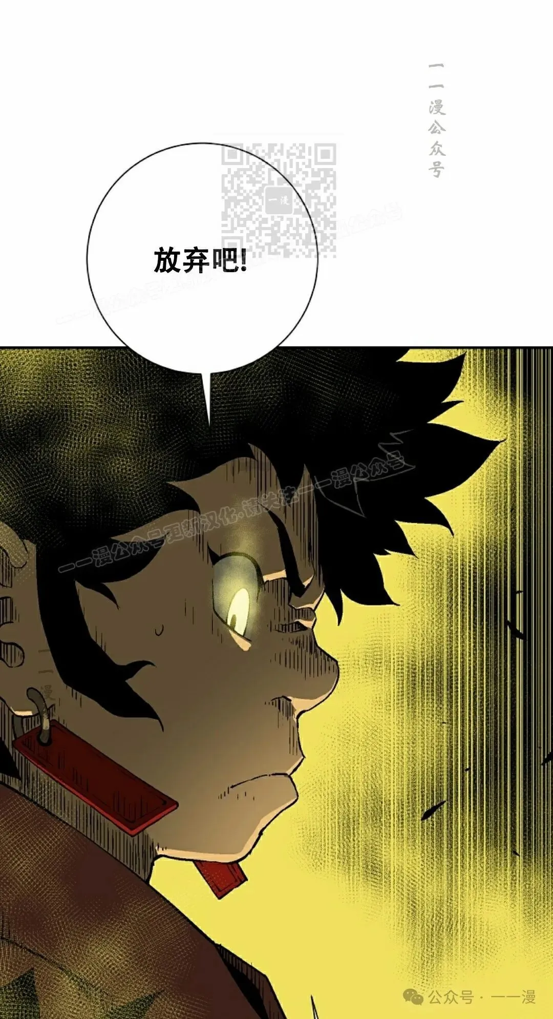 第103集40