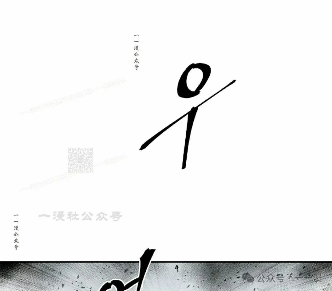 第98集96