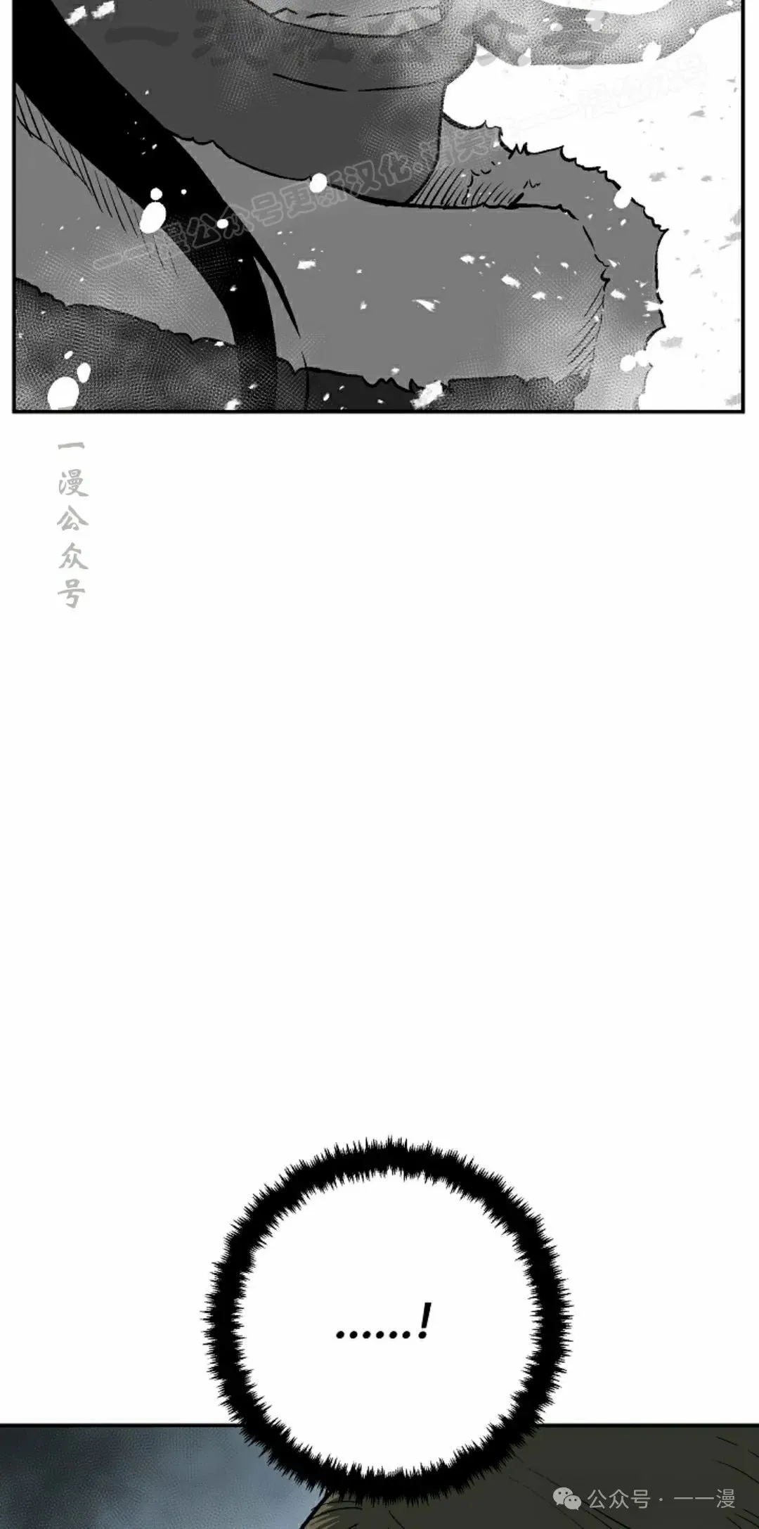 第96集43