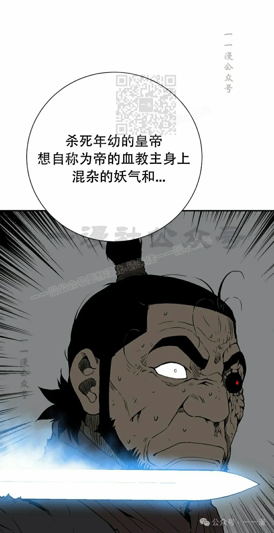 第102集10