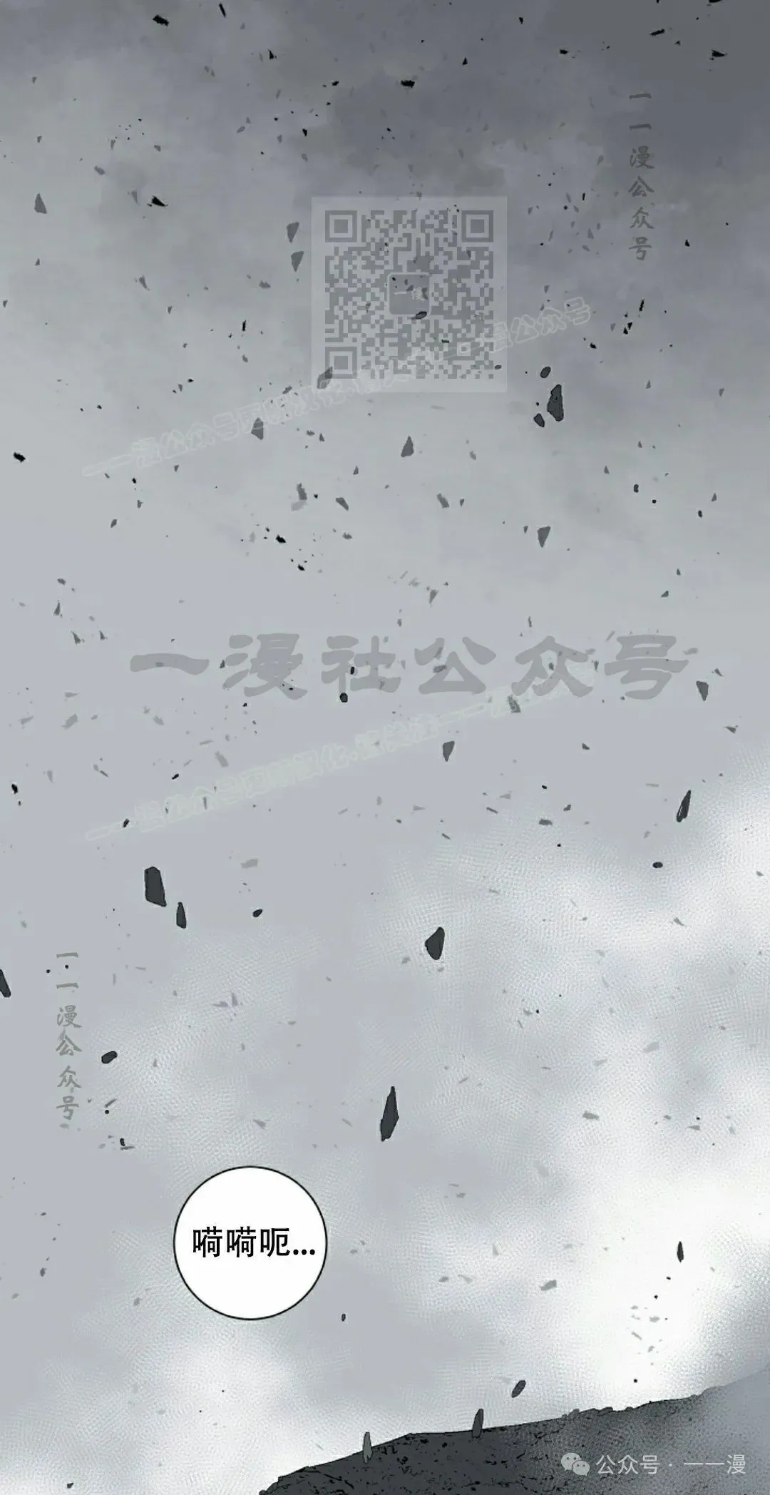 第102集0
