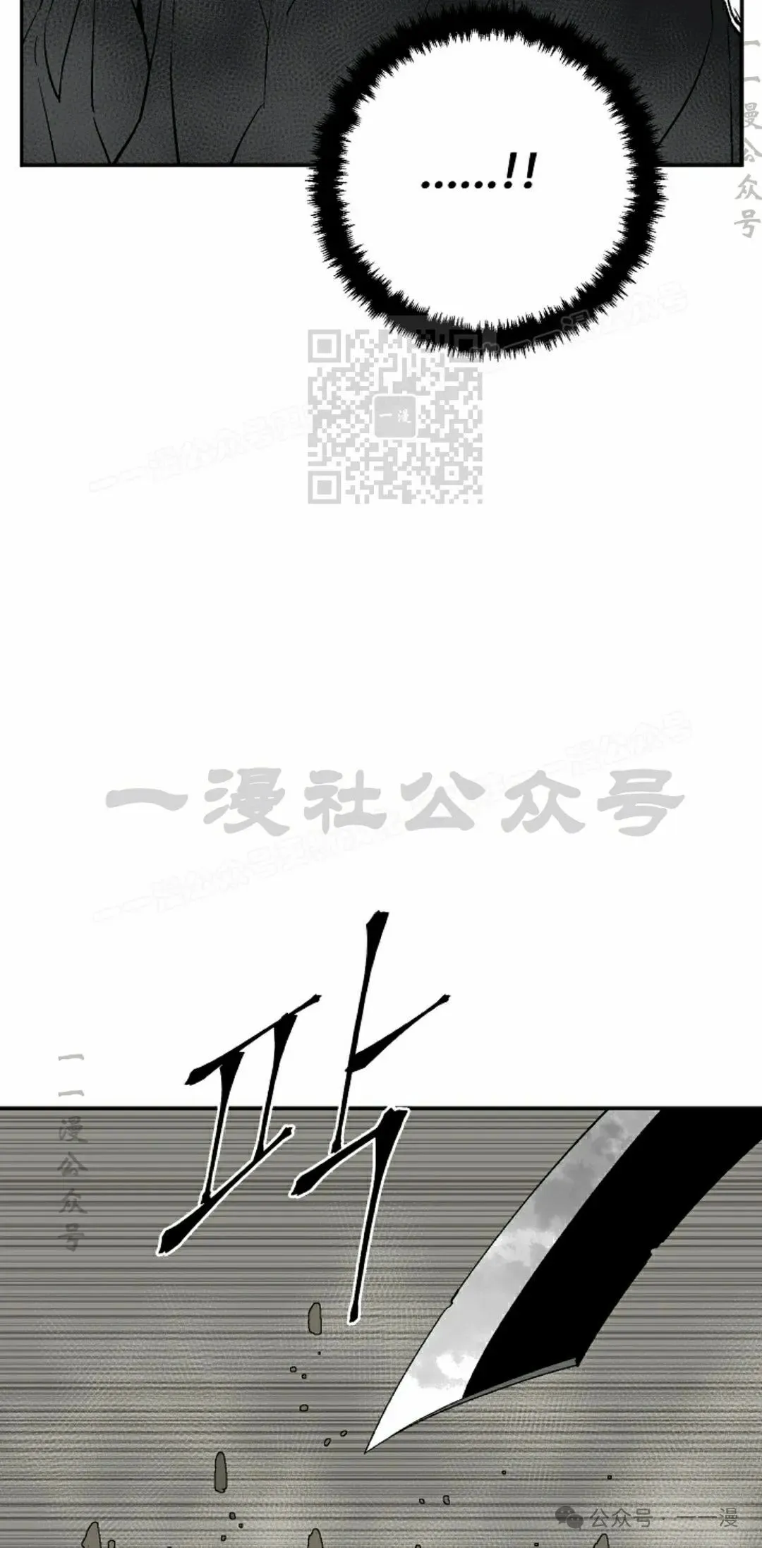 第100集15