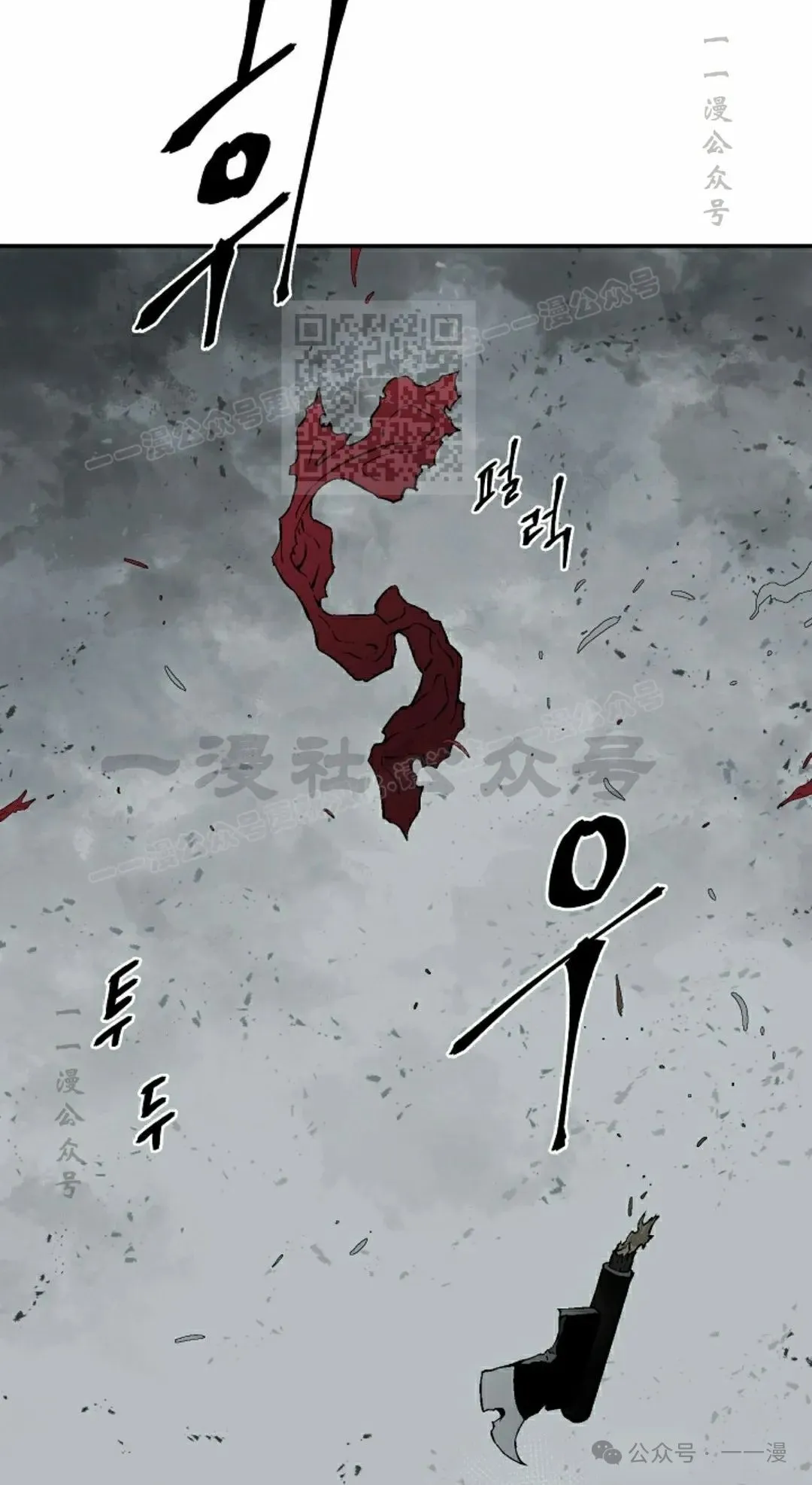 第100集95