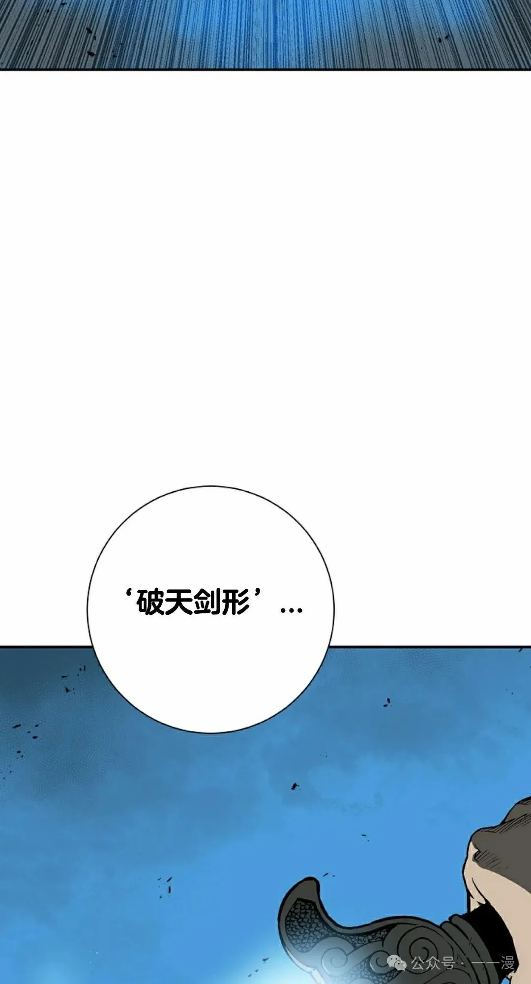 第100集71