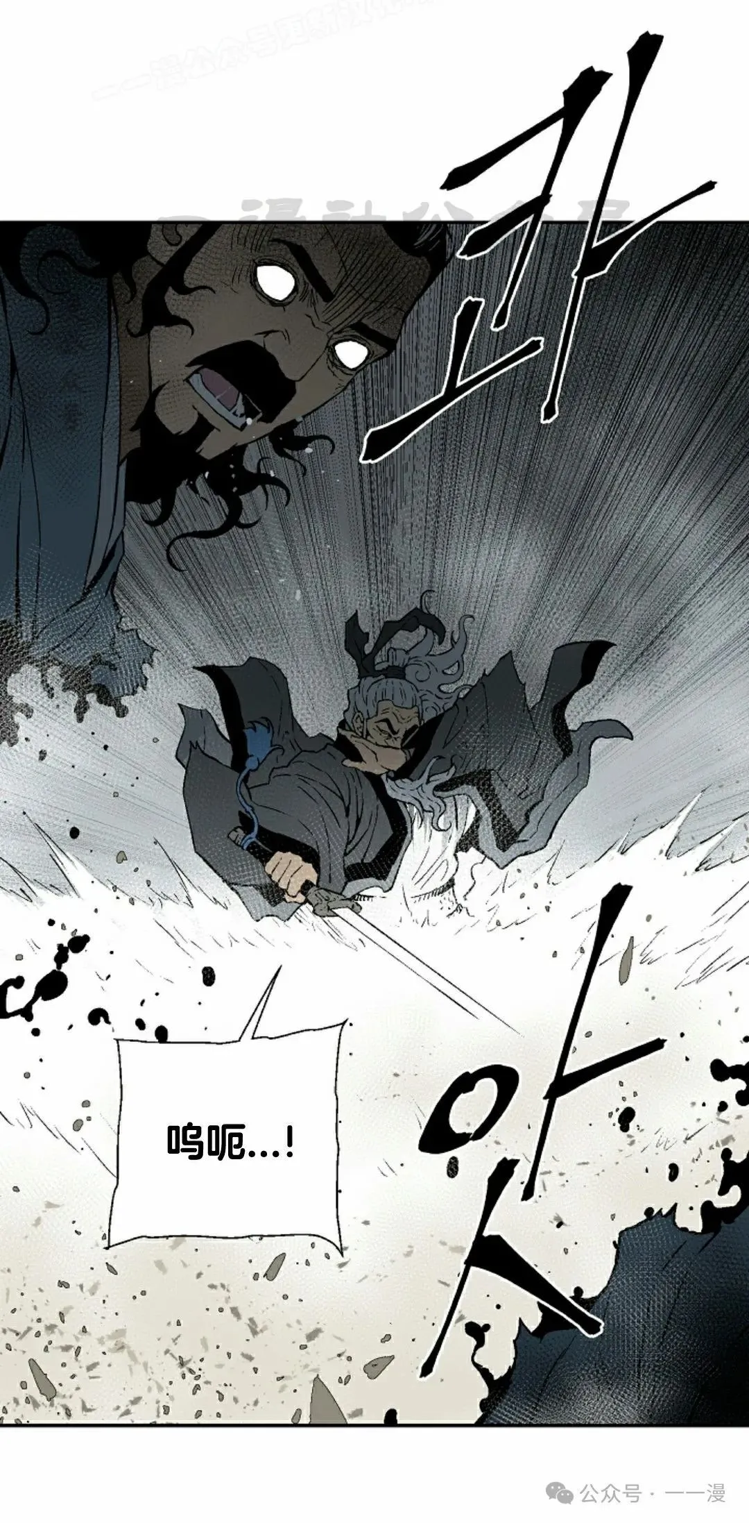 第100集19