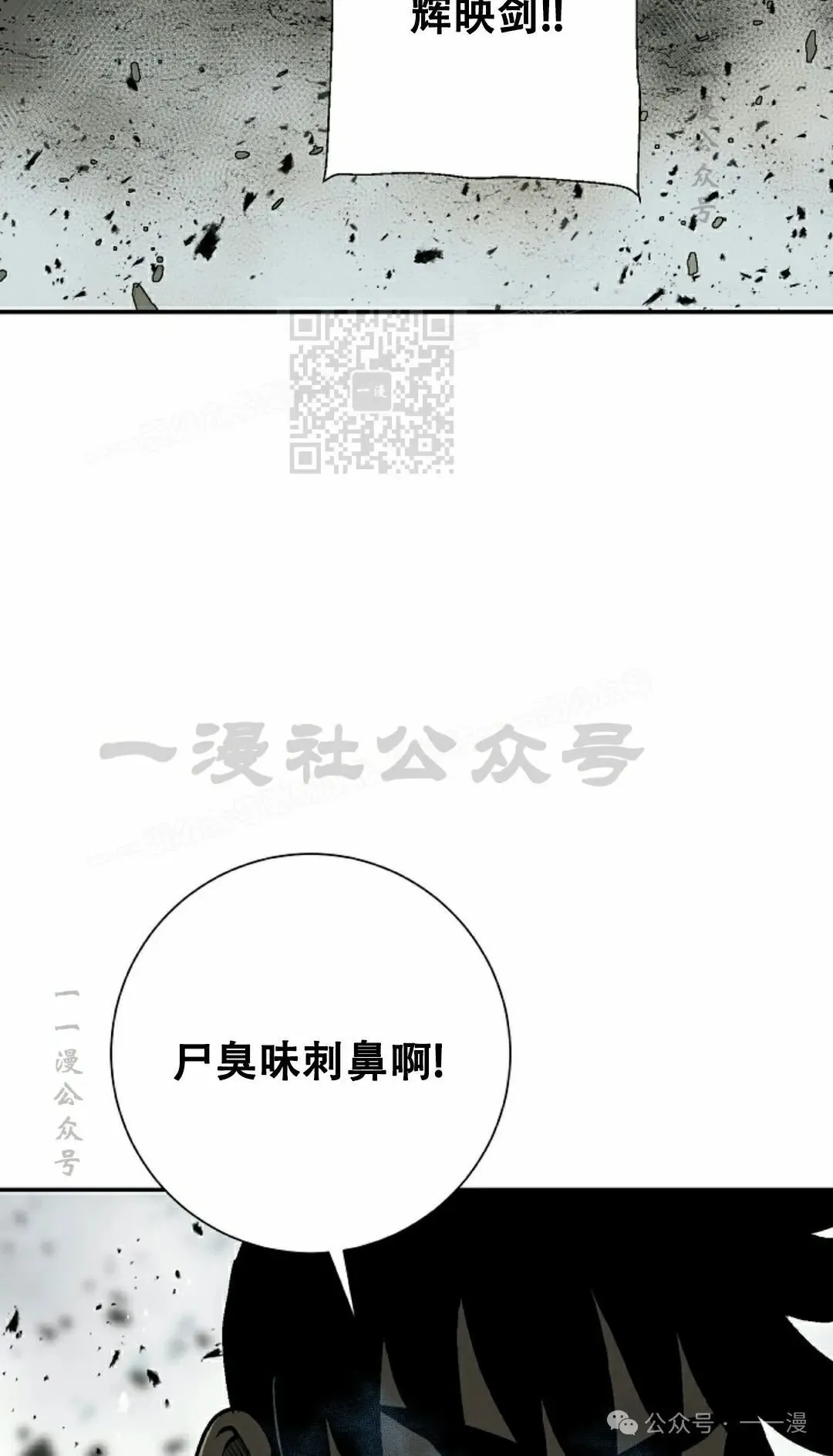 第101集5