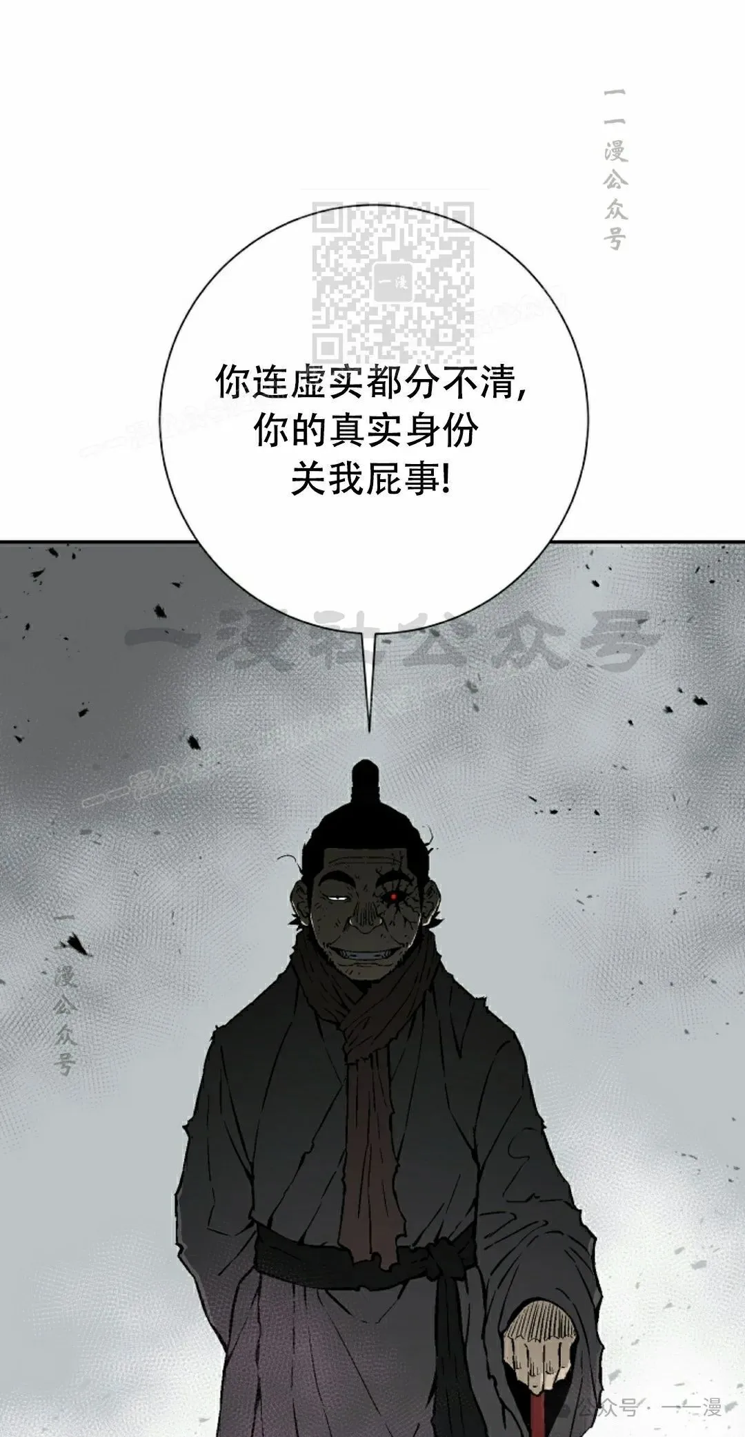 第102集30
