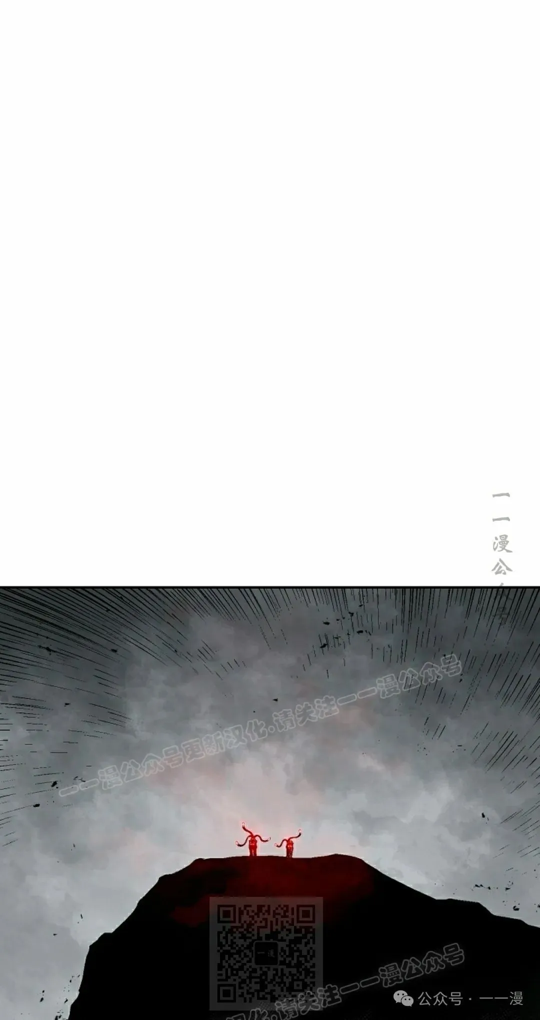 第100集88