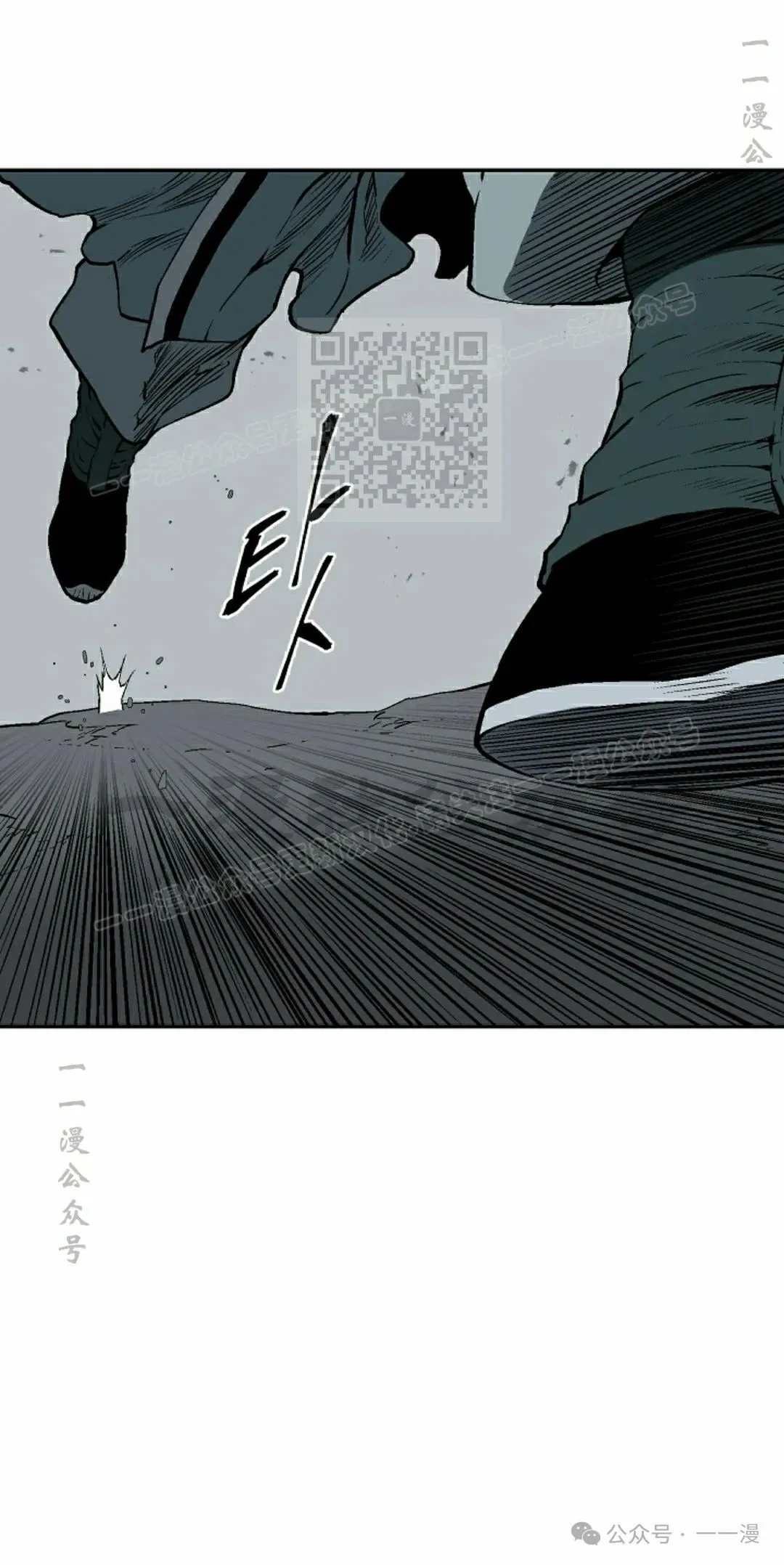 第101集75