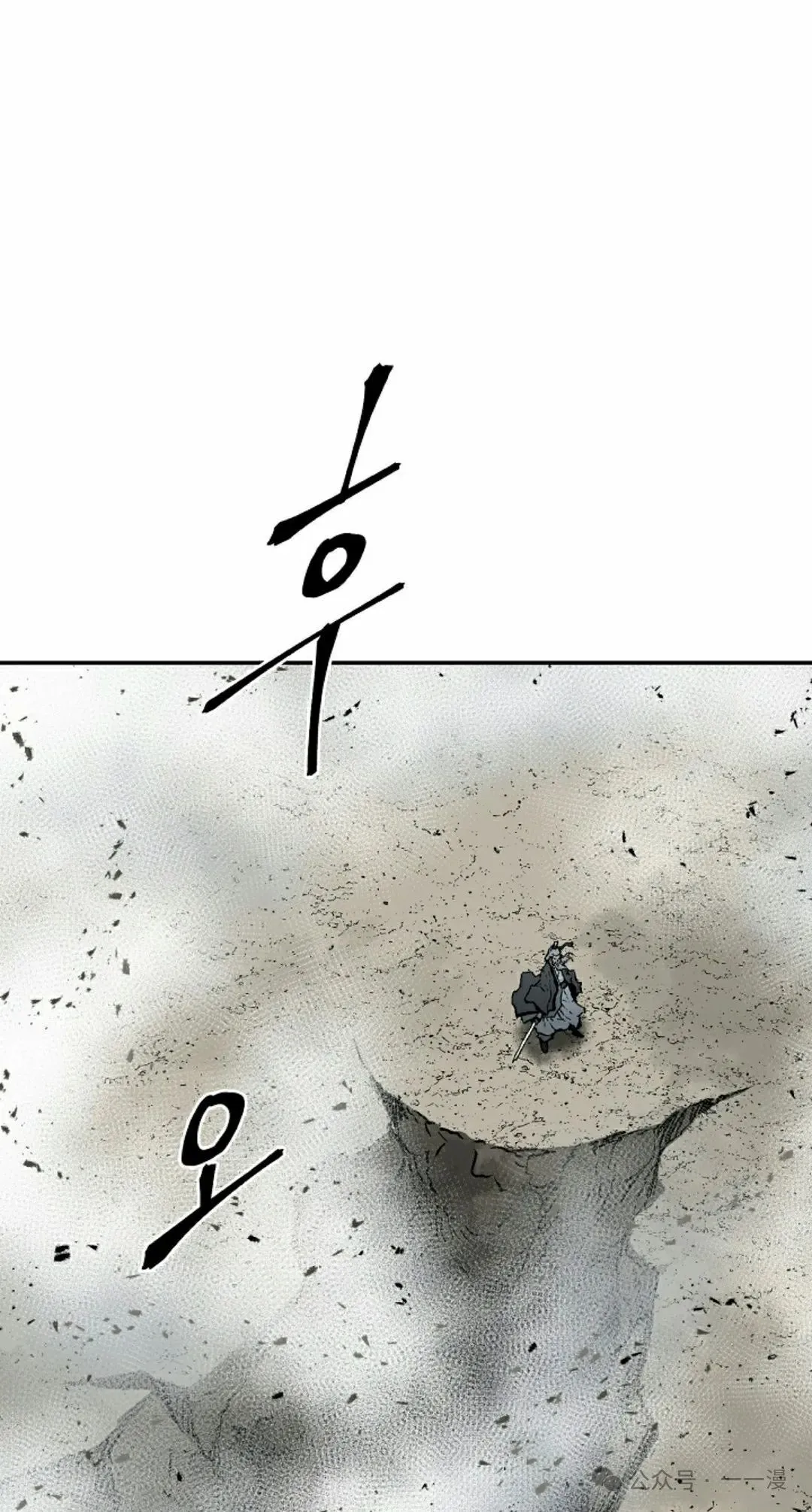 第100集4