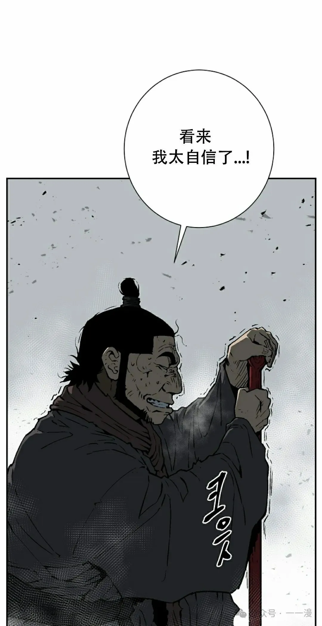 第102集4