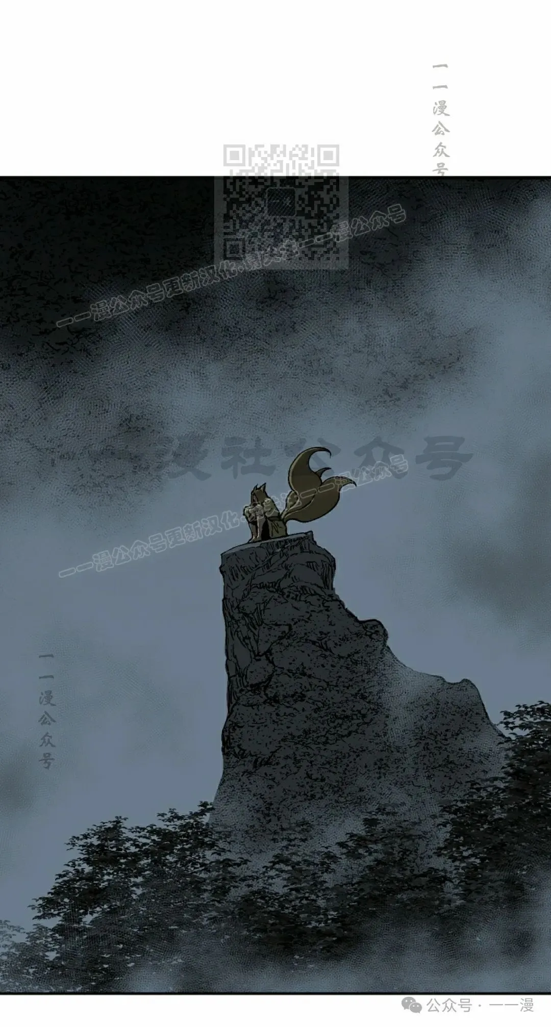 第96集30