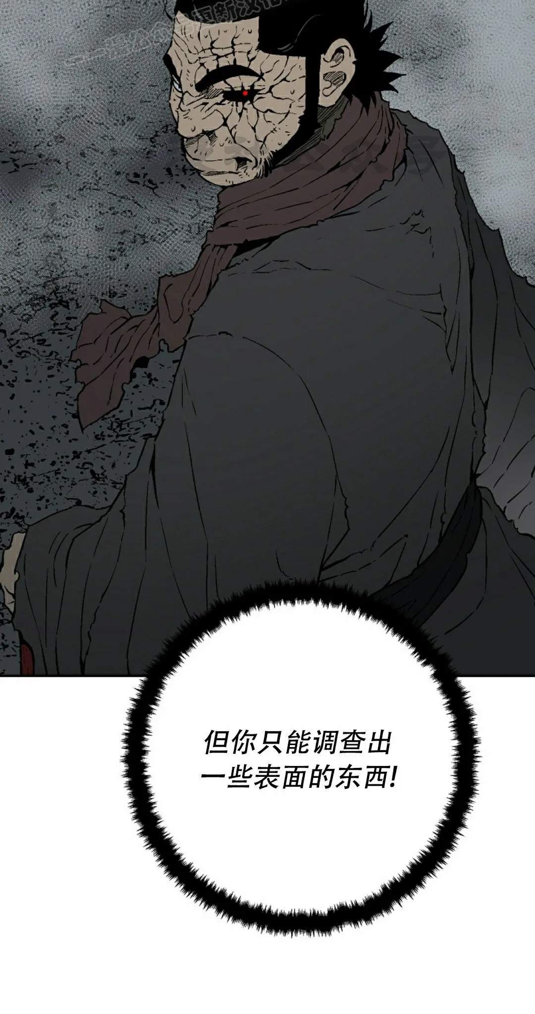 第102集59