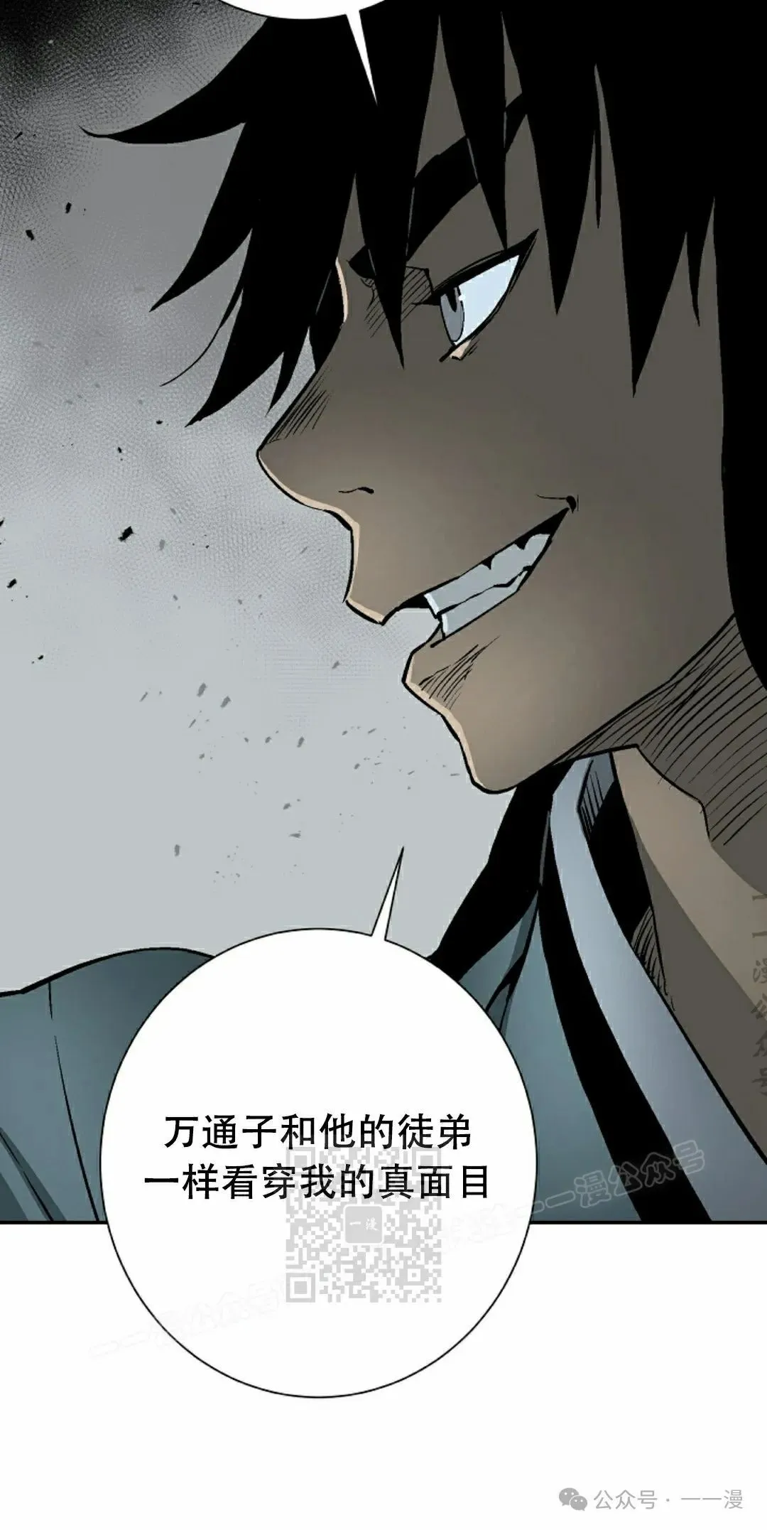第102集22